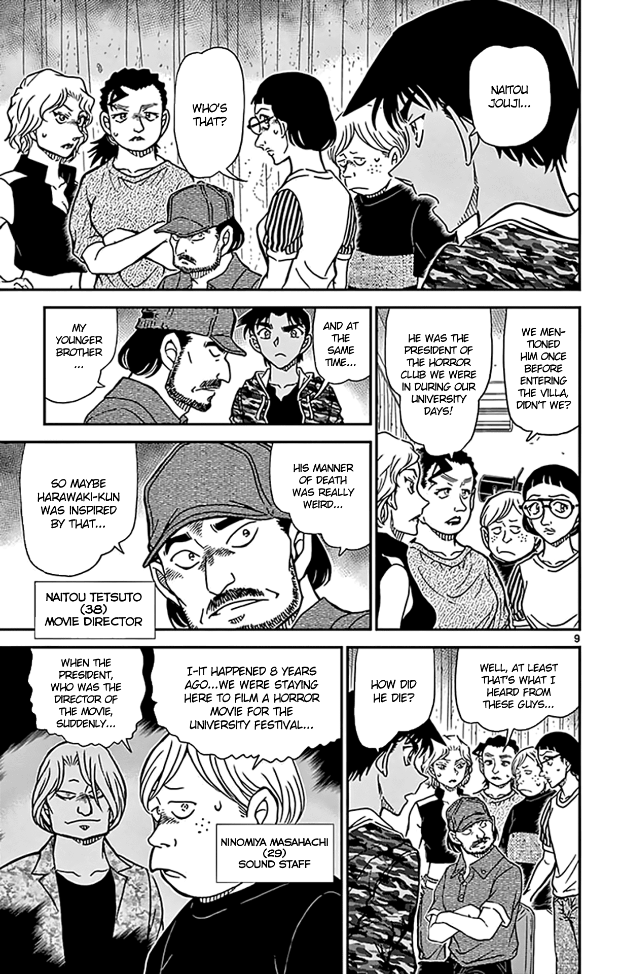 Detective Conan Chapter 932 page 10 - Chapter 932: Funeral Procession of the Departed