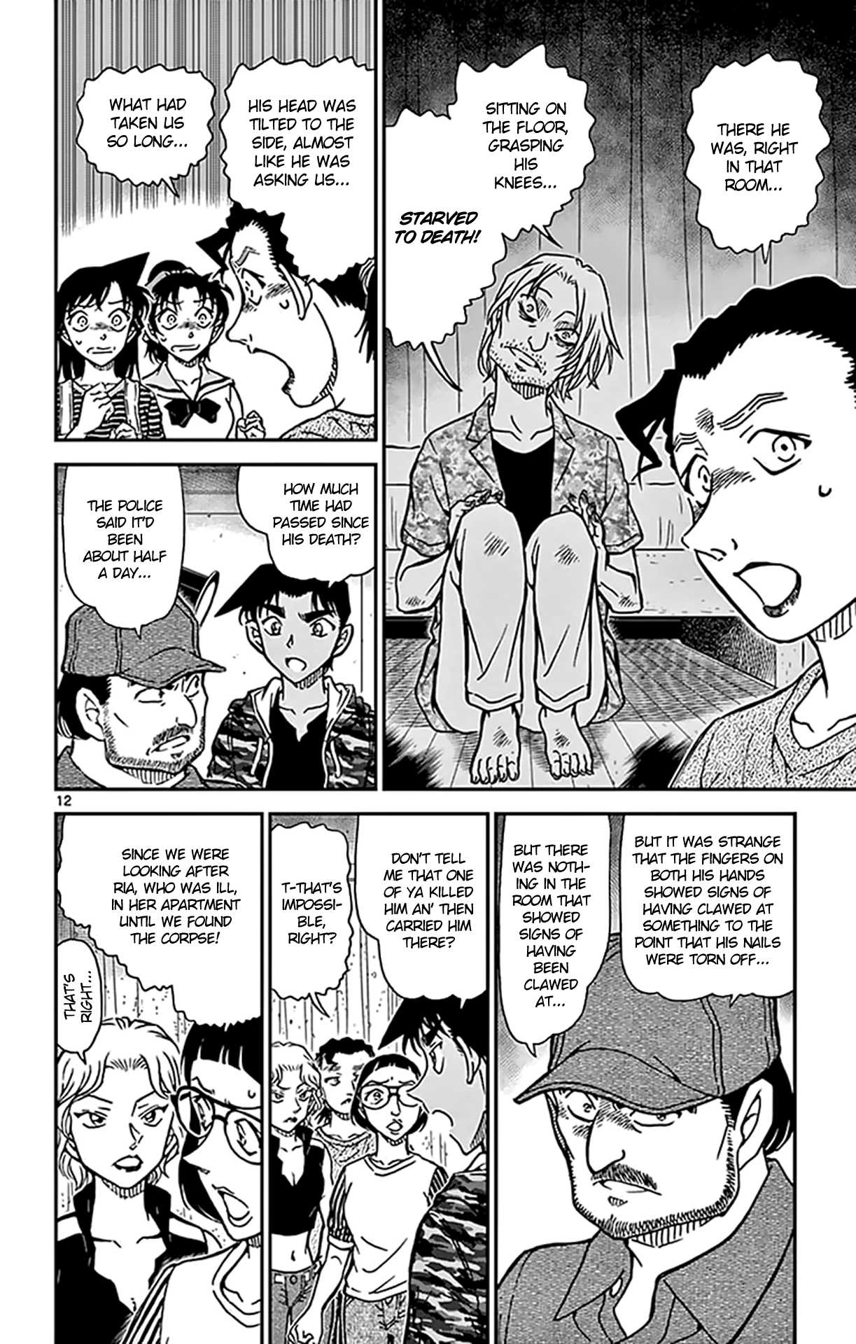 Detective Conan Chapter 932 page 13 - Chapter 932: Funeral Procession of the Departed