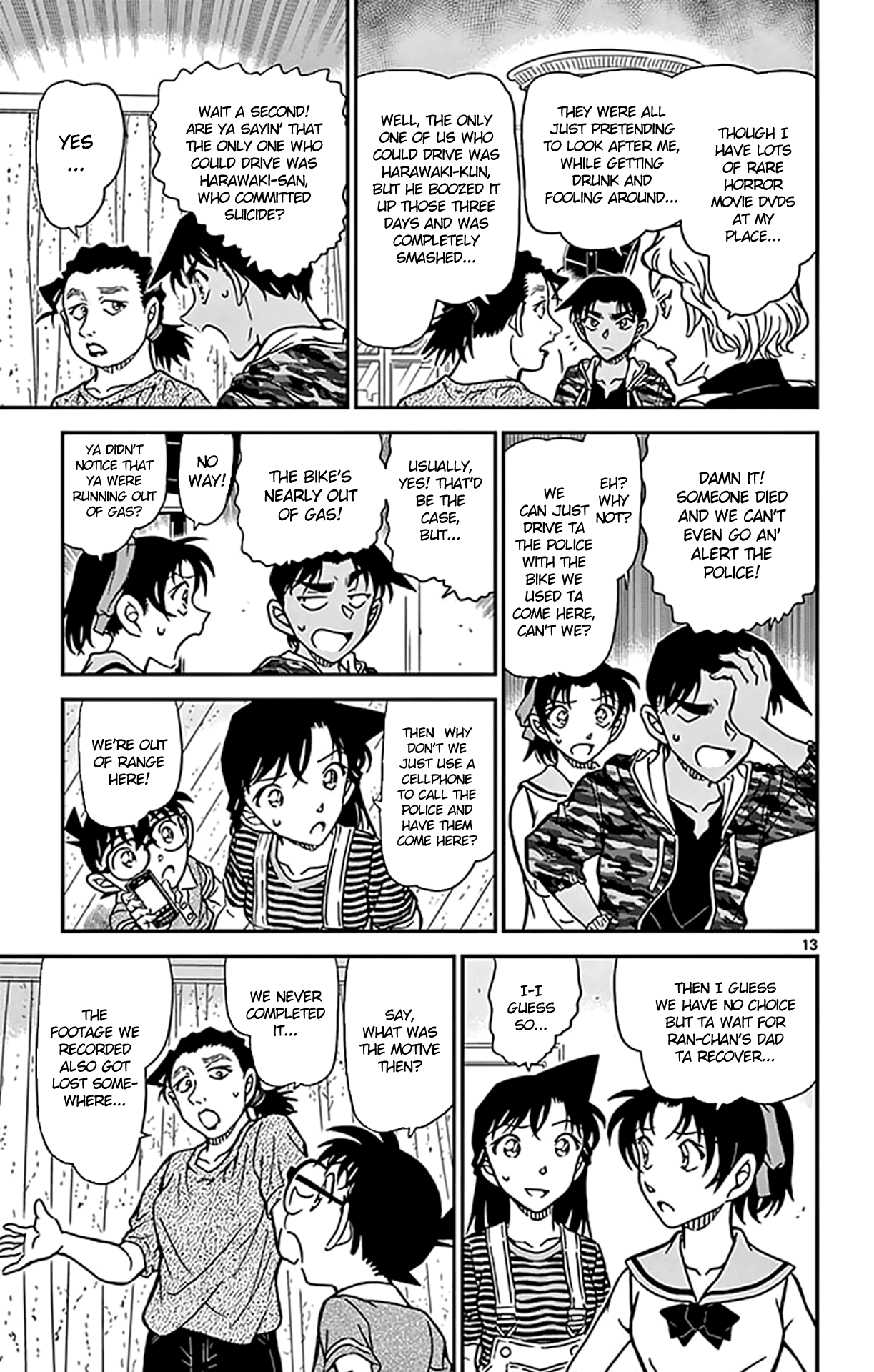 Detective Conan Chapter 932 page 14 - Chapter 932: Funeral Procession of the Departed