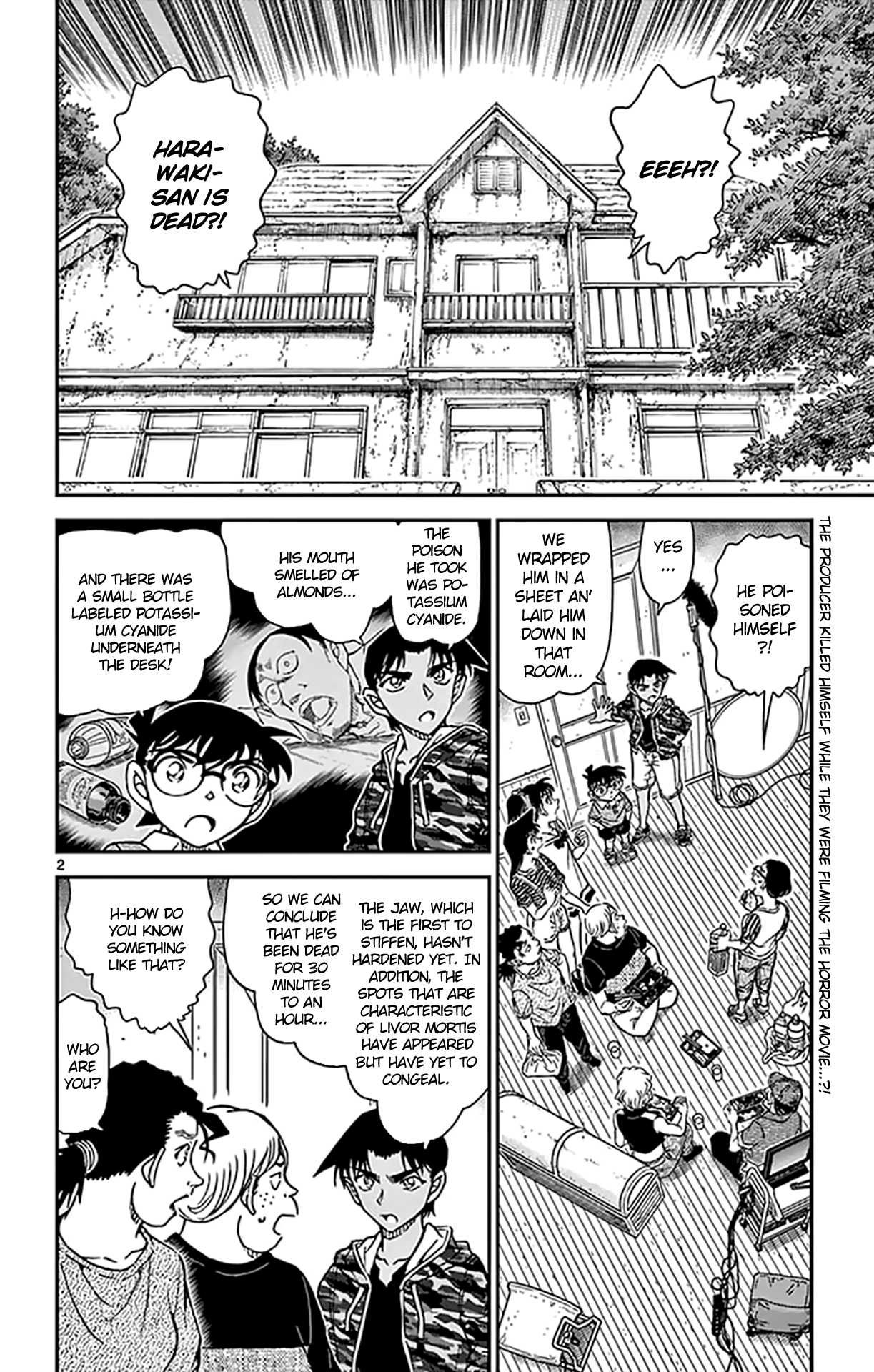 Detective Conan Chapter 932 page 3 - Chapter 932: Funeral Procession of the Departed