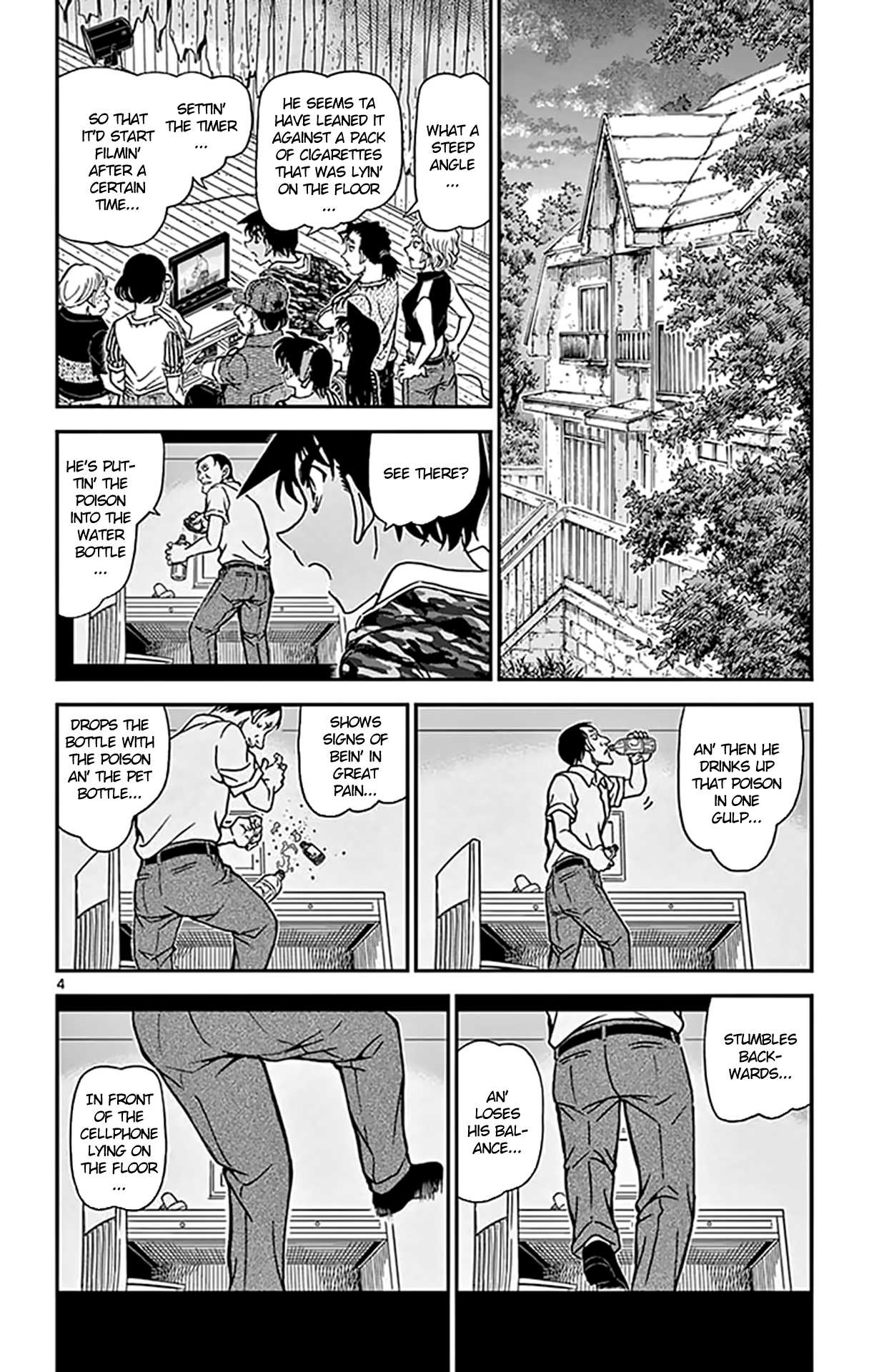 Detective Conan Chapter 932 page 5 - Chapter 932: Funeral Procession of the Departed
