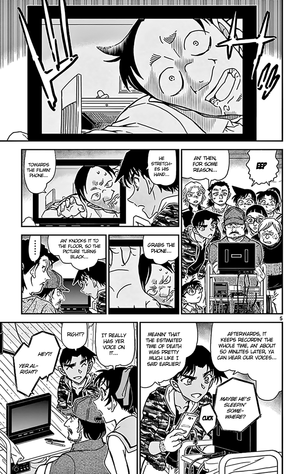 Detective Conan Chapter 932 page 6 - Chapter 932: Funeral Procession of the Departed