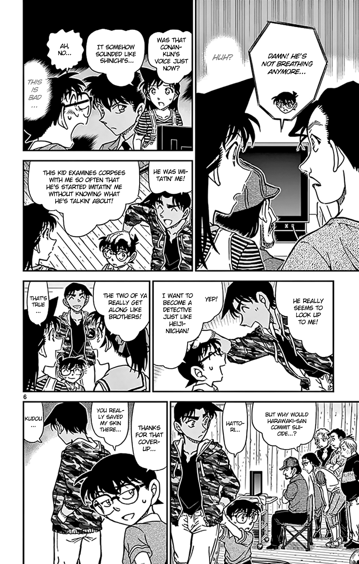 Detective Conan Chapter 932 page 7 - Chapter 932: Funeral Procession of the Departed