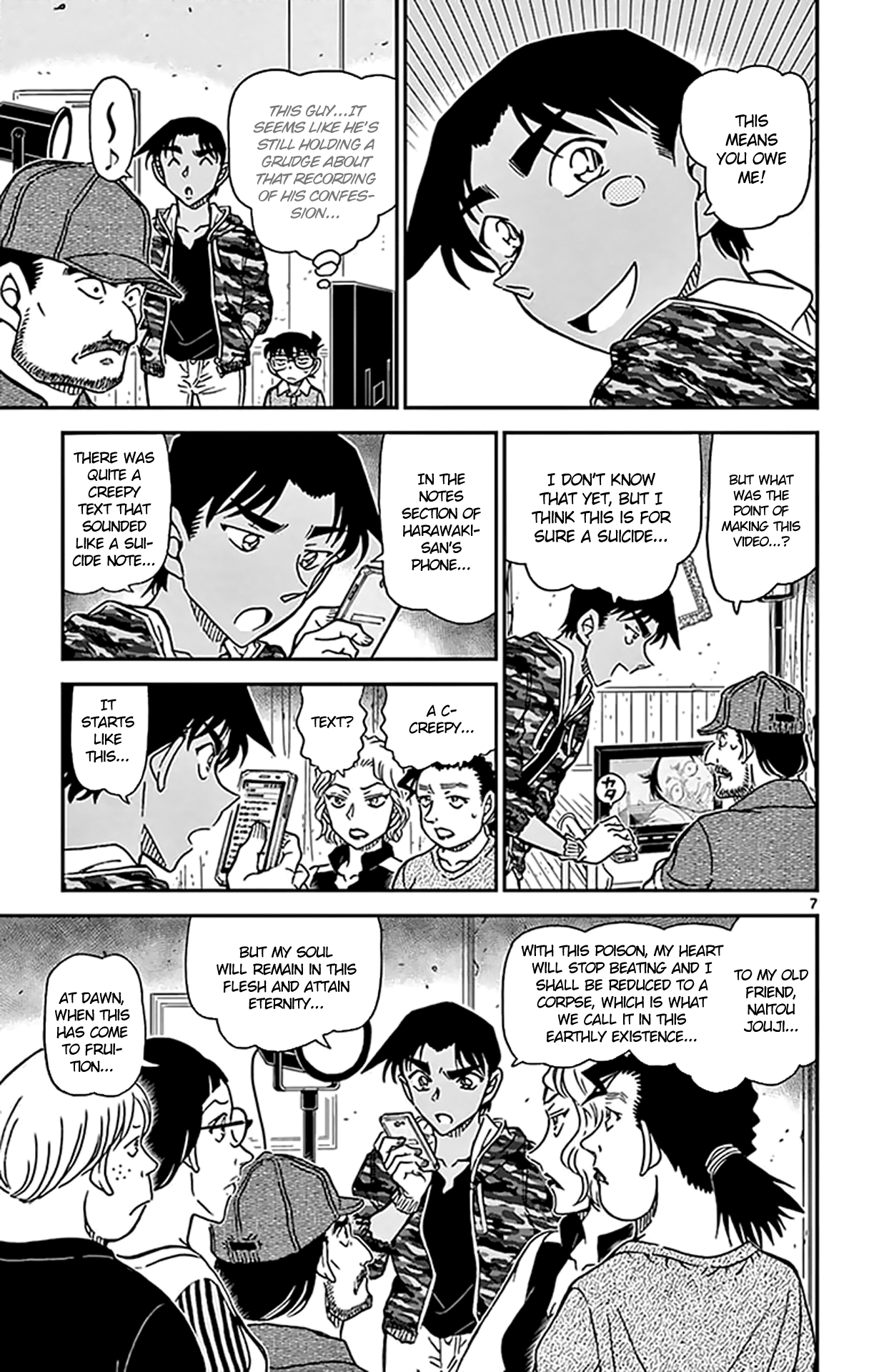 Detective Conan Chapter 932 page 8 - Chapter 932: Funeral Procession of the Departed