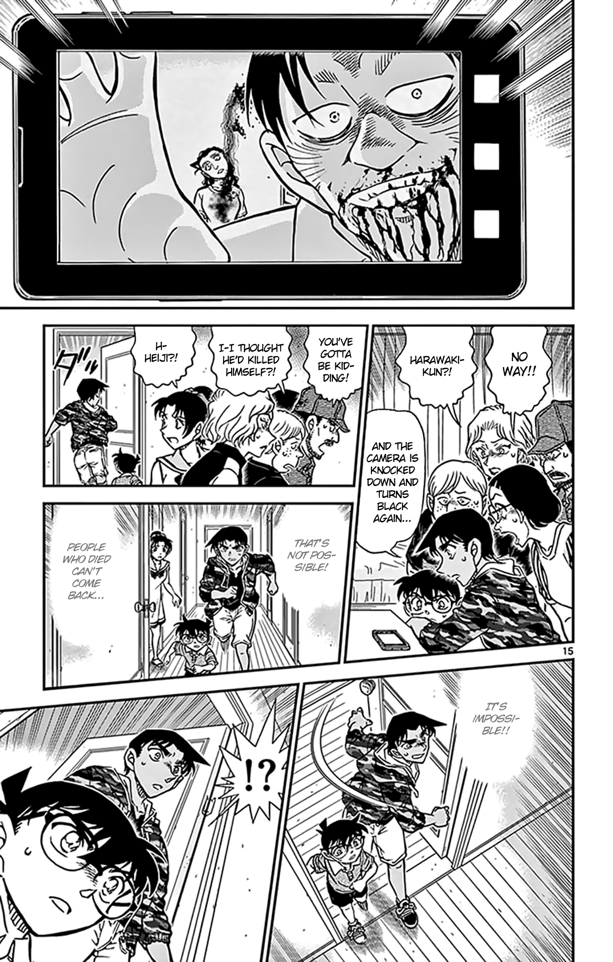 Detective Conan Chapter 933 page 16 - Chapter 933: Man-Eating Zombies