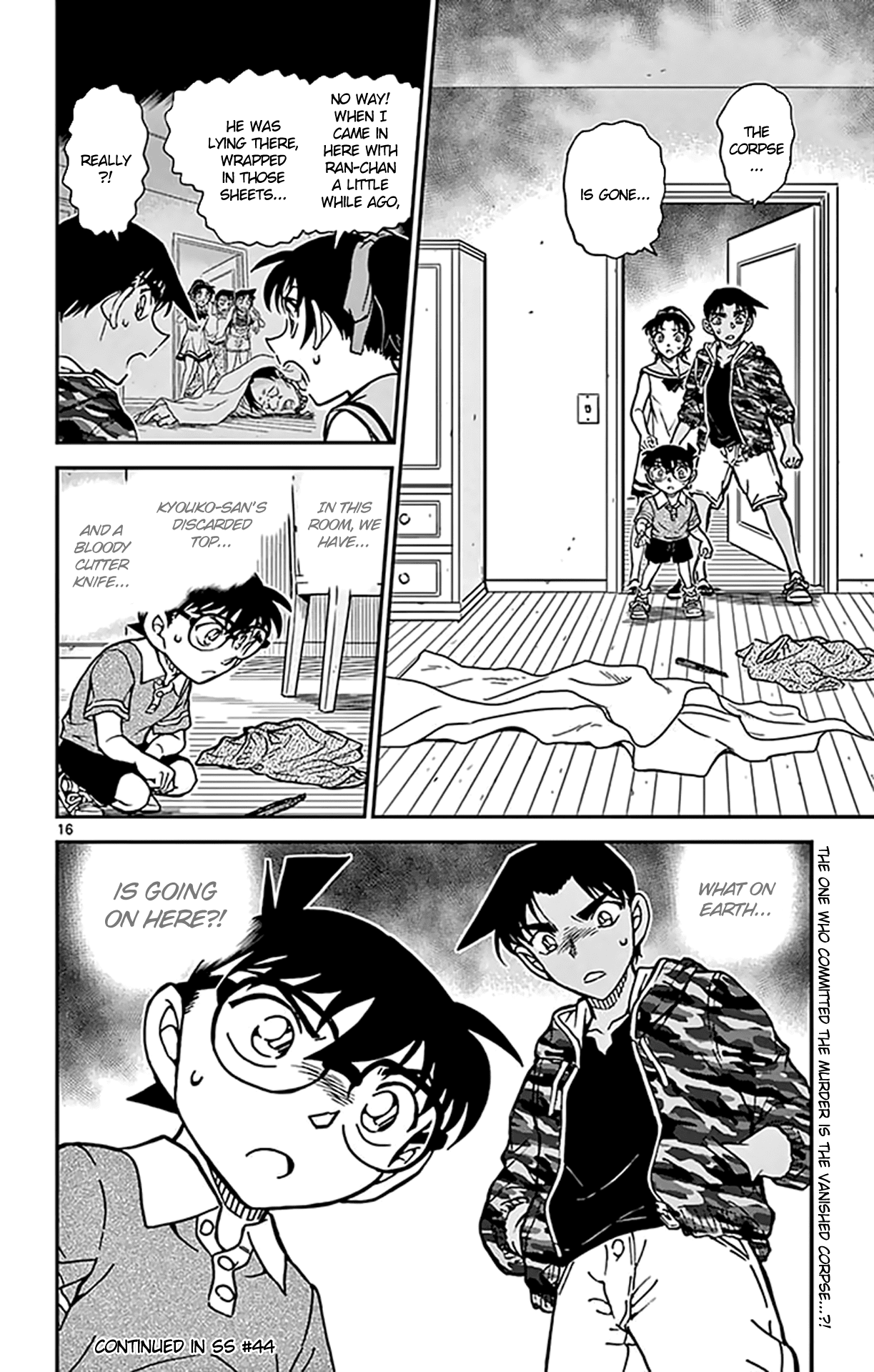 Detective Conan Chapter 933 page 17 - Chapter 933: Man-Eating Zombies