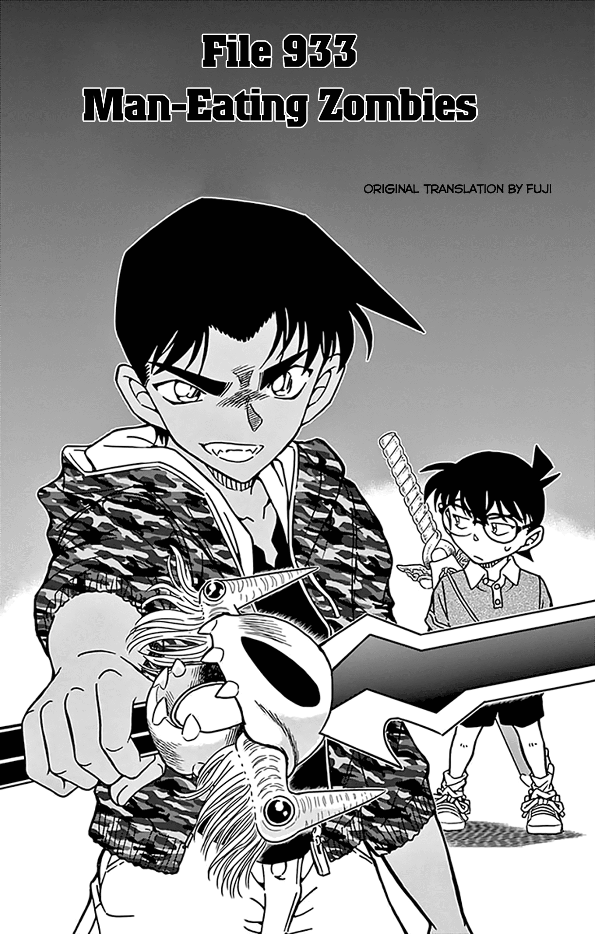 Detective Conan Chapter 933 page 2 - Chapter 933: Man-Eating Zombies