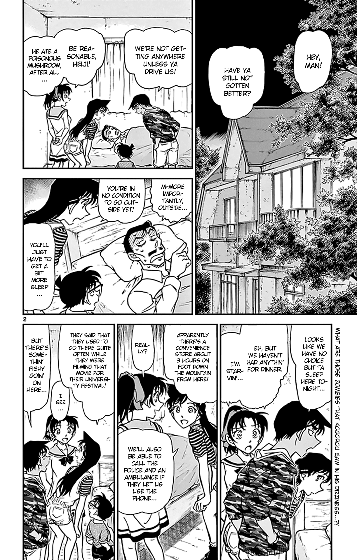 Detective Conan Chapter 933 page 3 - Chapter 933: Man-Eating Zombies
