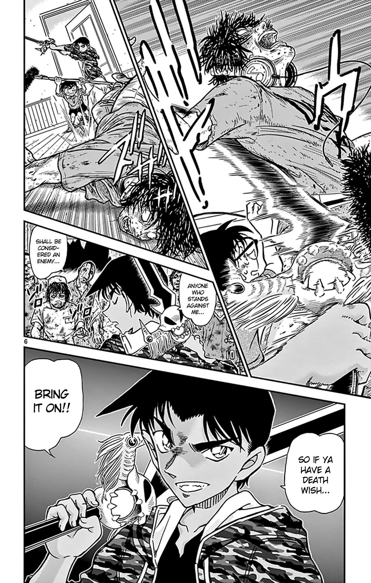 Detective Conan Chapter 933 page 7 - Chapter 933: Man-Eating Zombies