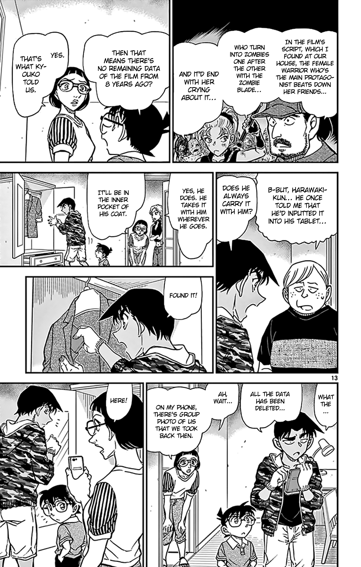 Detective Conan Chapter 934 page 14 - Chapter 934: The Missing Corpse