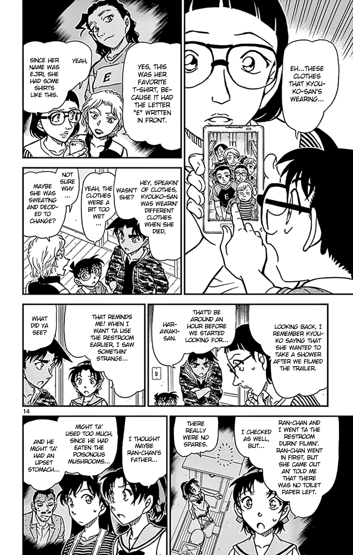 Detective Conan Chapter 934 page 15 - Chapter 934: The Missing Corpse