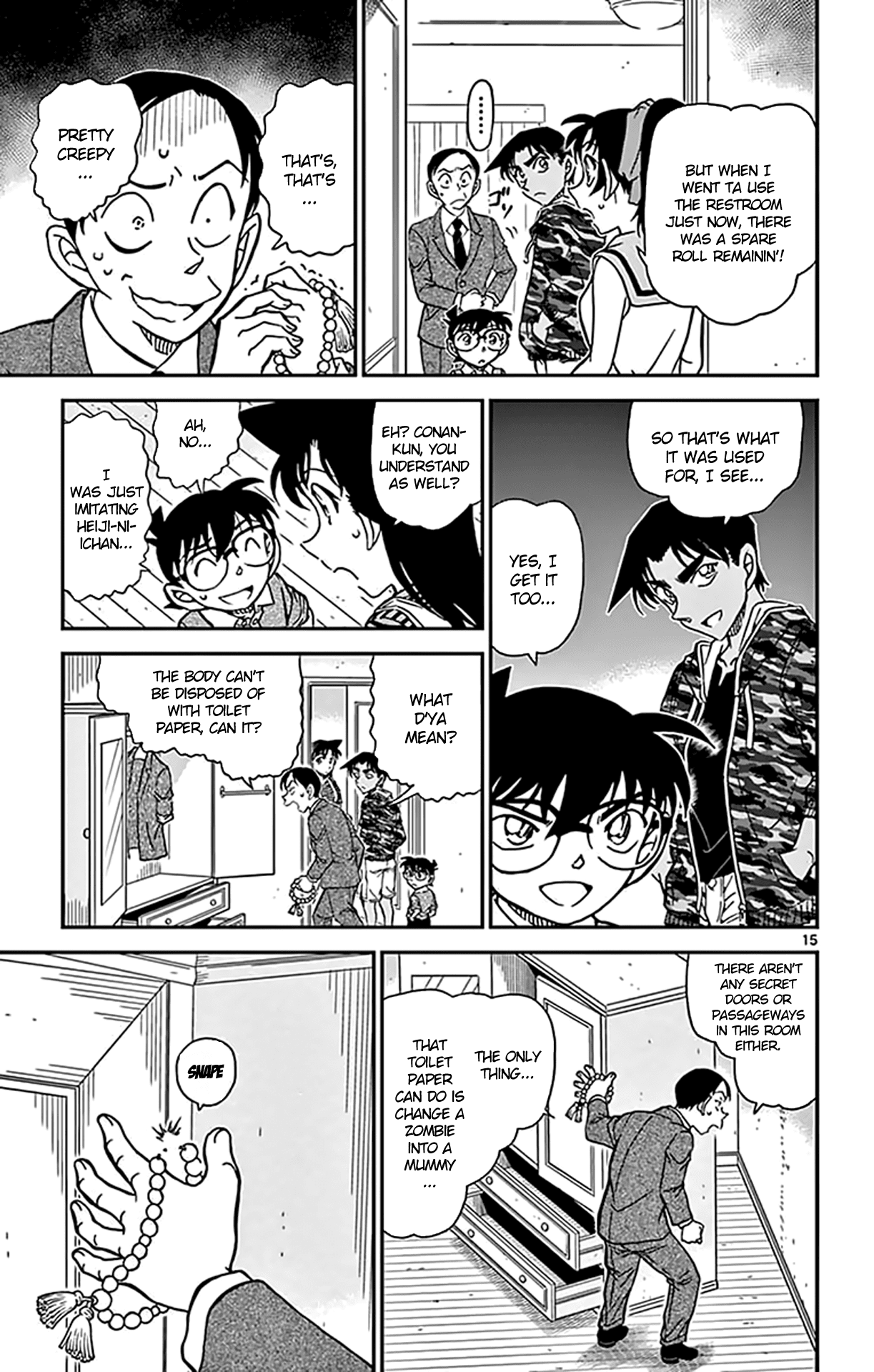 Detective Conan Chapter 934 page 16 - Chapter 934: The Missing Corpse