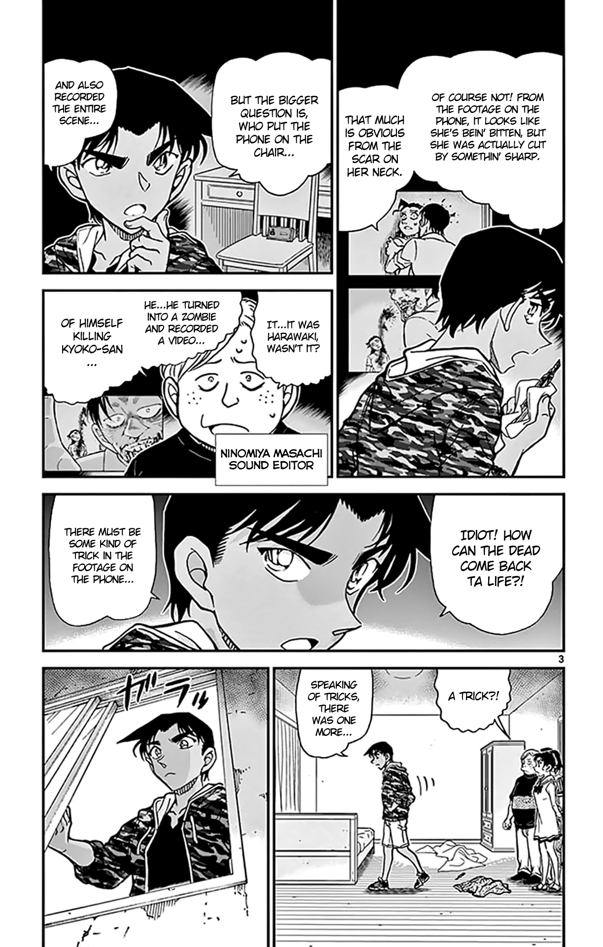 Detective Conan Chapter 934 page 4 - Chapter 934: The Missing Corpse