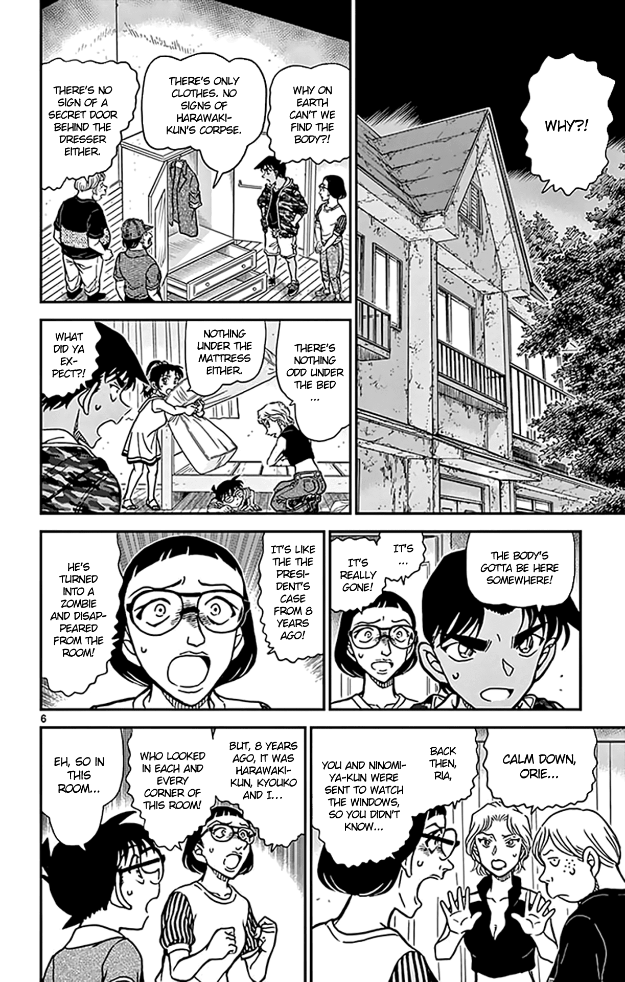 Detective Conan Chapter 934 page 7 - Chapter 934: The Missing Corpse