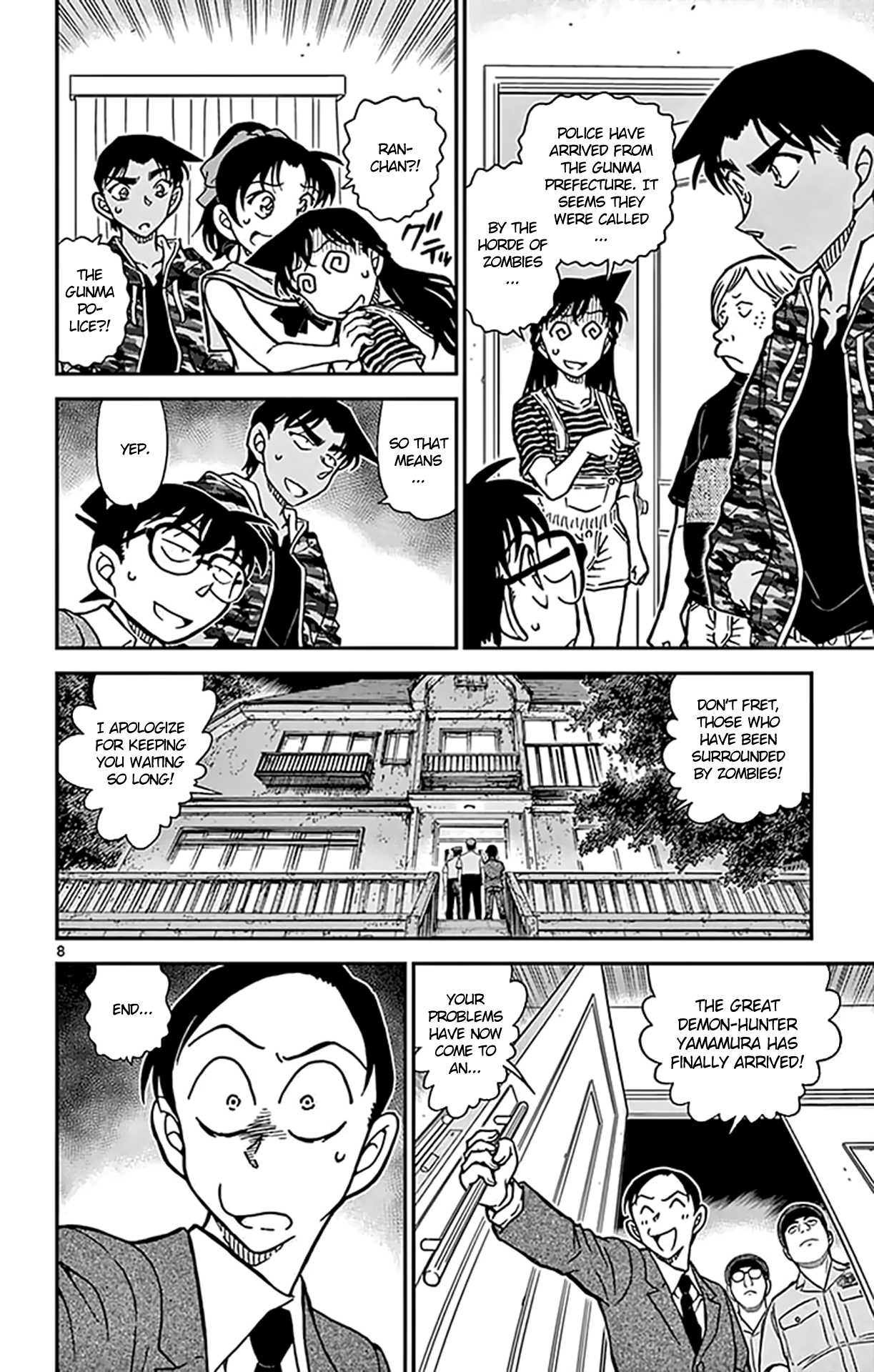 Detective Conan Chapter 934 page 9 - Chapter 934: The Missing Corpse