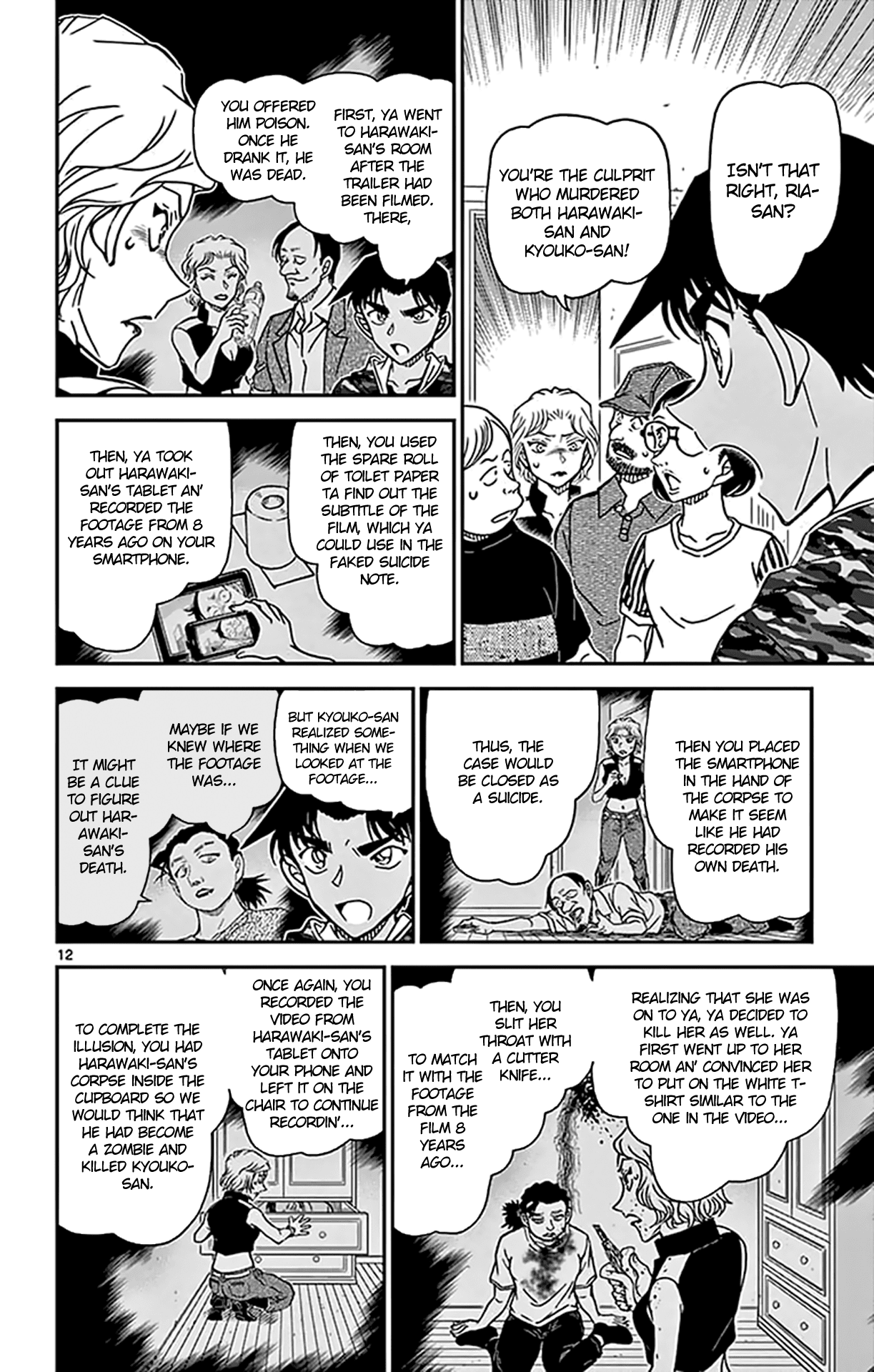 Detective Conan Chapter 935 page 13 - Chapter 935: The Darkest Spot Is Under the Candlestick