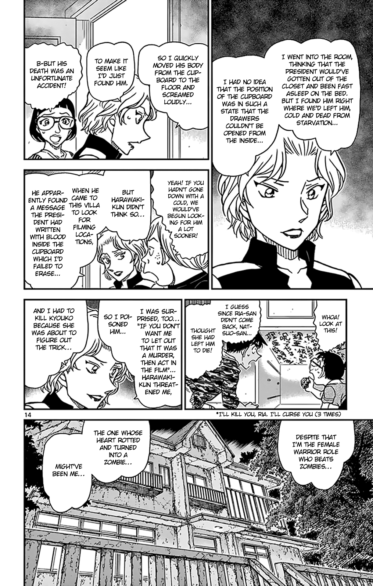 Detective Conan Chapter 935 page 15 - Chapter 935: The Darkest Spot Is Under the Candlestick