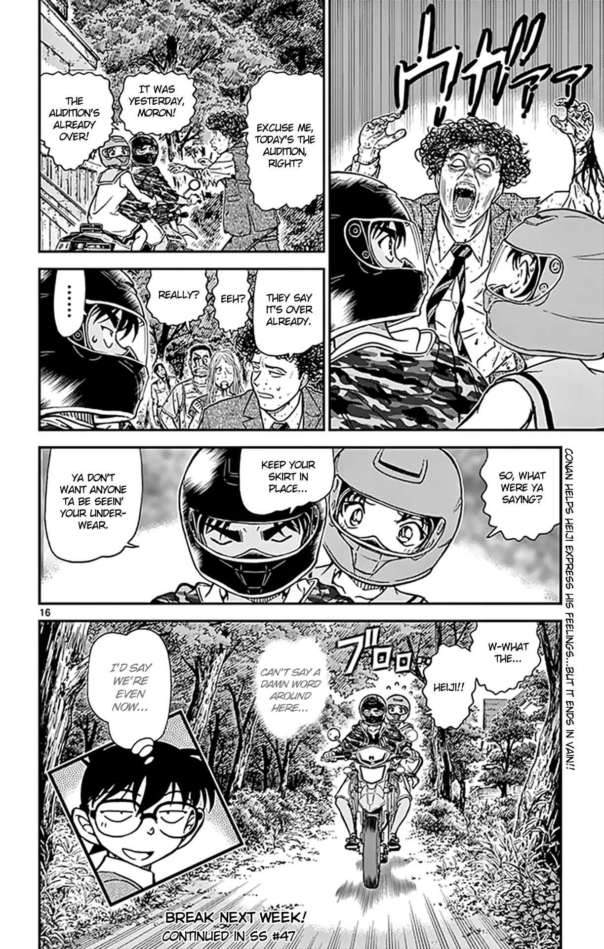 Detective Conan Chapter 935 page 17 - Chapter 935: The Darkest Spot Is Under the Candlestick