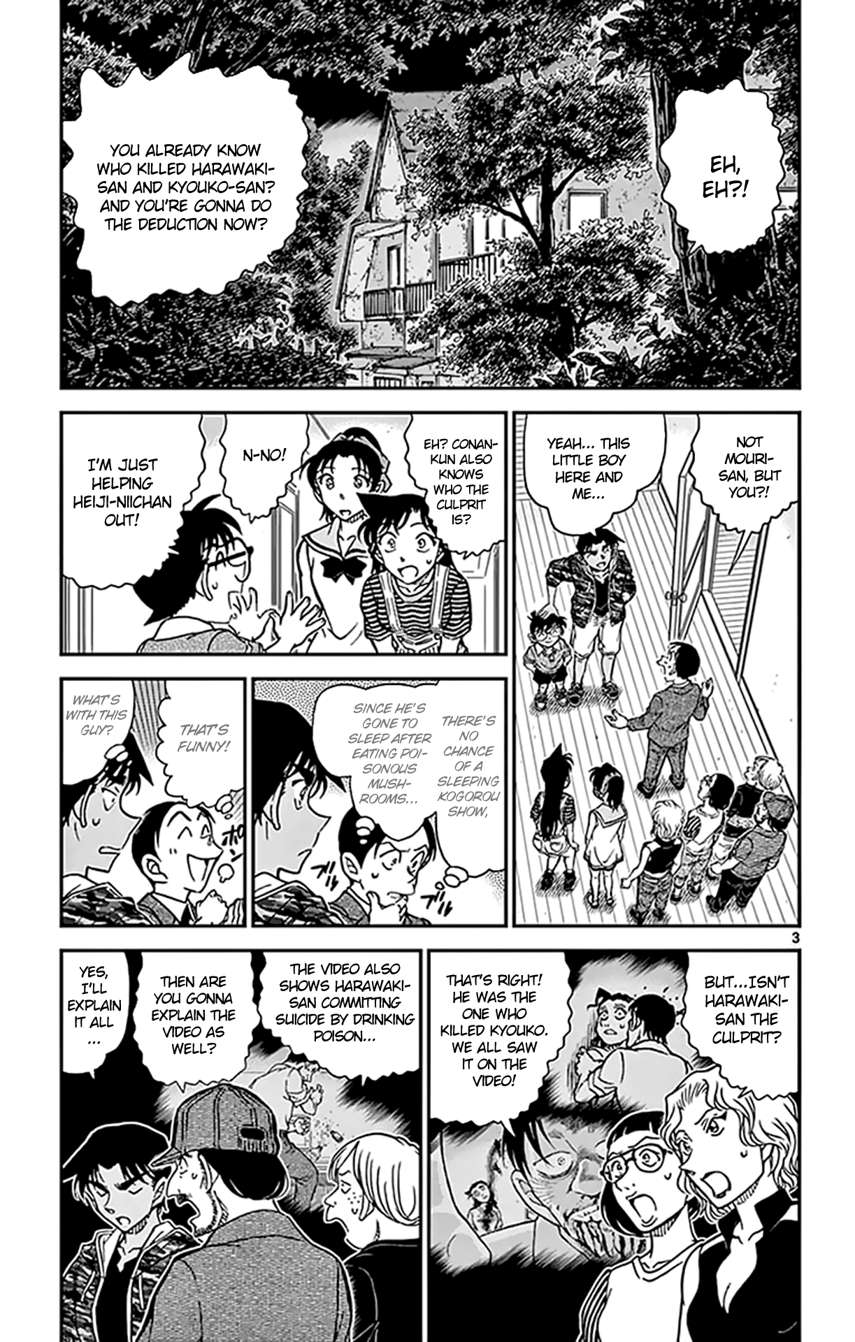 Detective Conan Chapter 935 page 4 - Chapter 935: The Darkest Spot Is Under the Candlestick