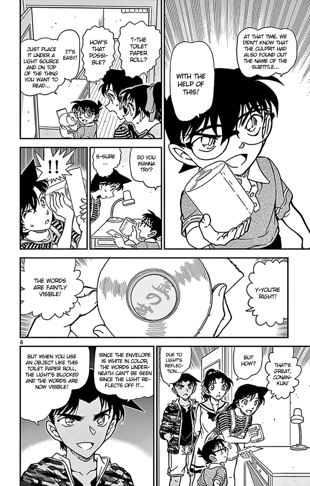 Detective Conan Chapter 935 page 7 - Chapter 935: The Darkest Spot Is Under the Candlestick
