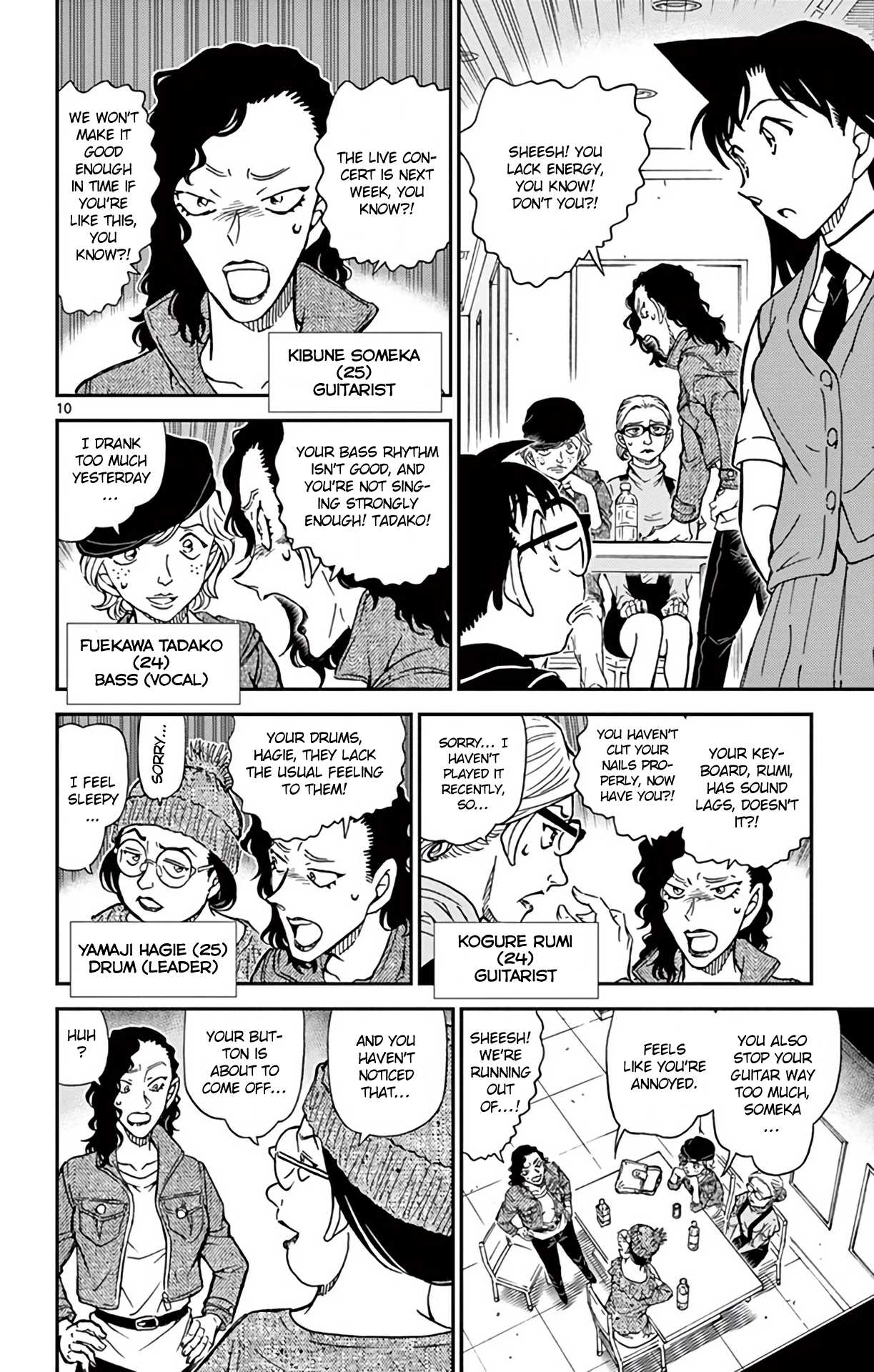 Detective Conan Chapter 936 page 11 - Chapter 936: Girls' Band