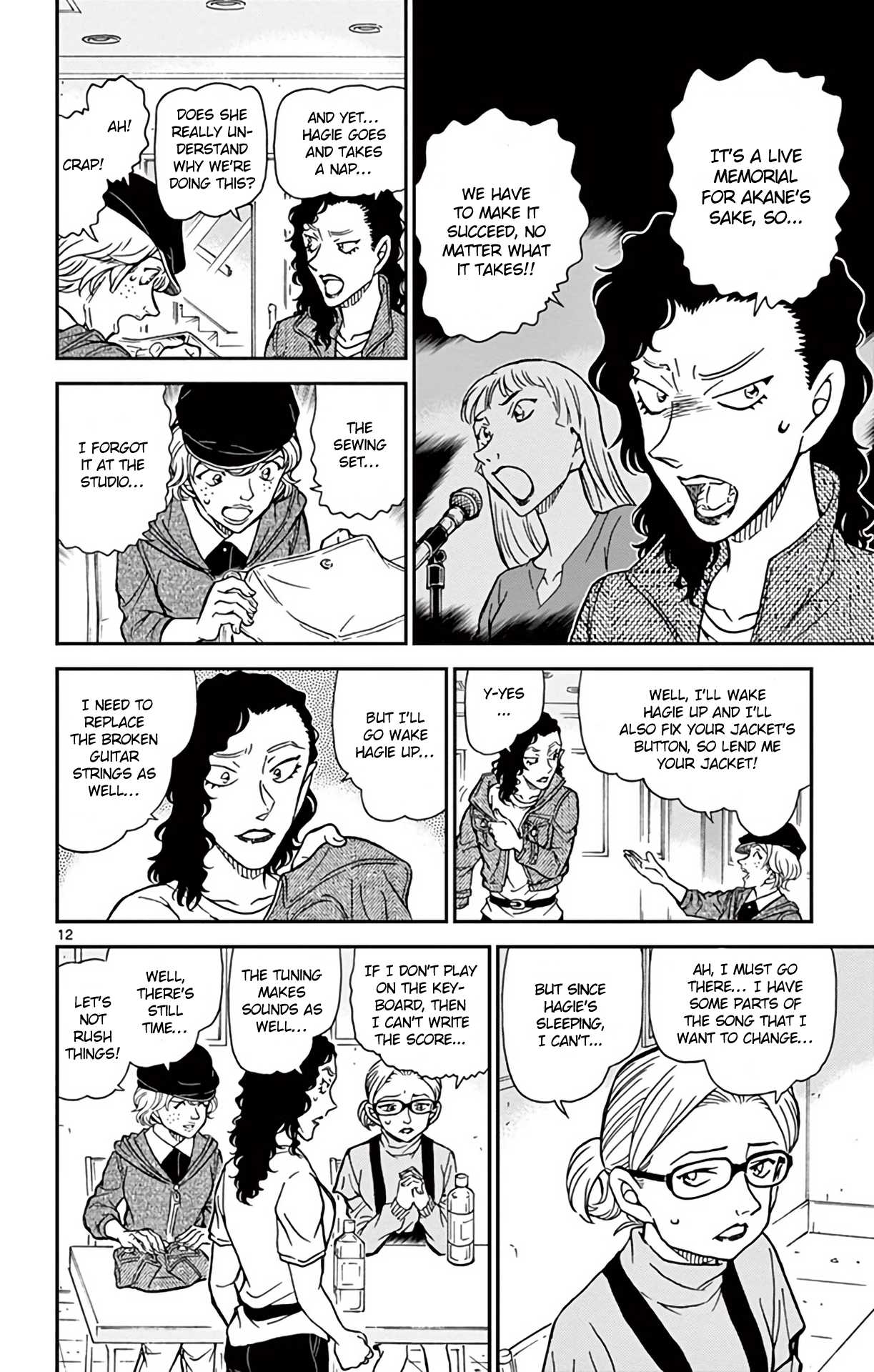 Detective Conan Chapter 936 page 13 - Chapter 936: Girls' Band