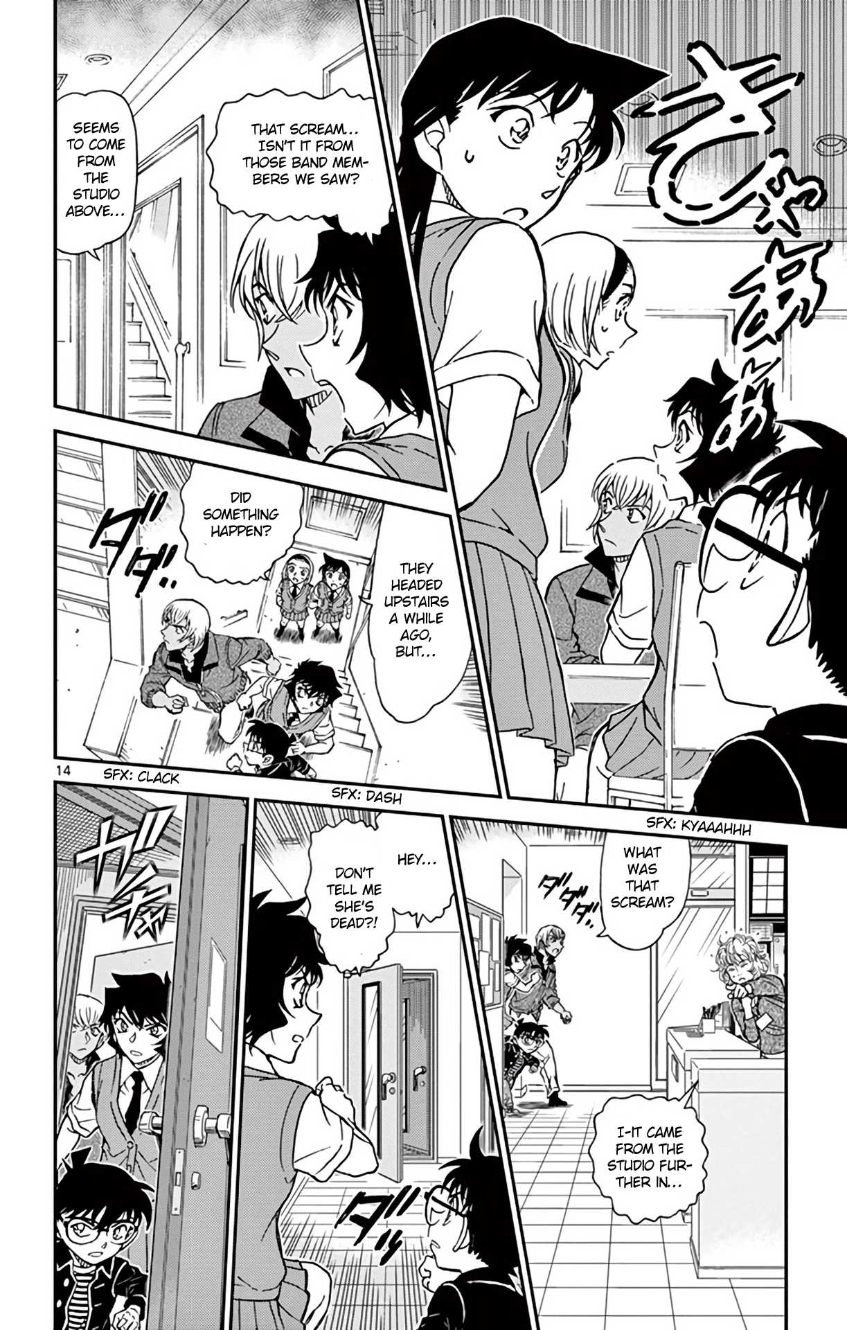 Detective Conan Chapter 936 page 15 - Chapter 936: Girls' Band