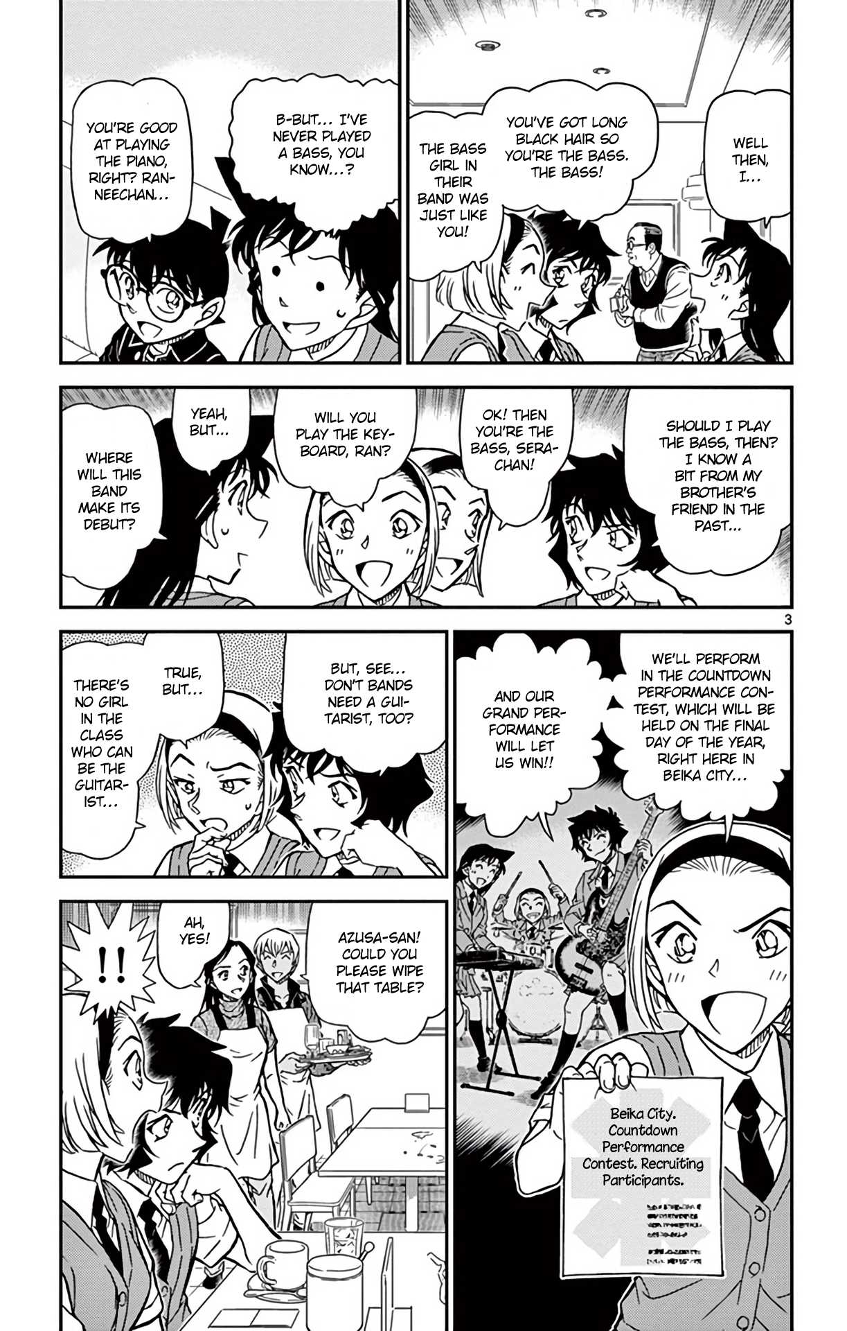 Detective Conan Chapter 936 page 4 - Chapter 936: Girls' Band