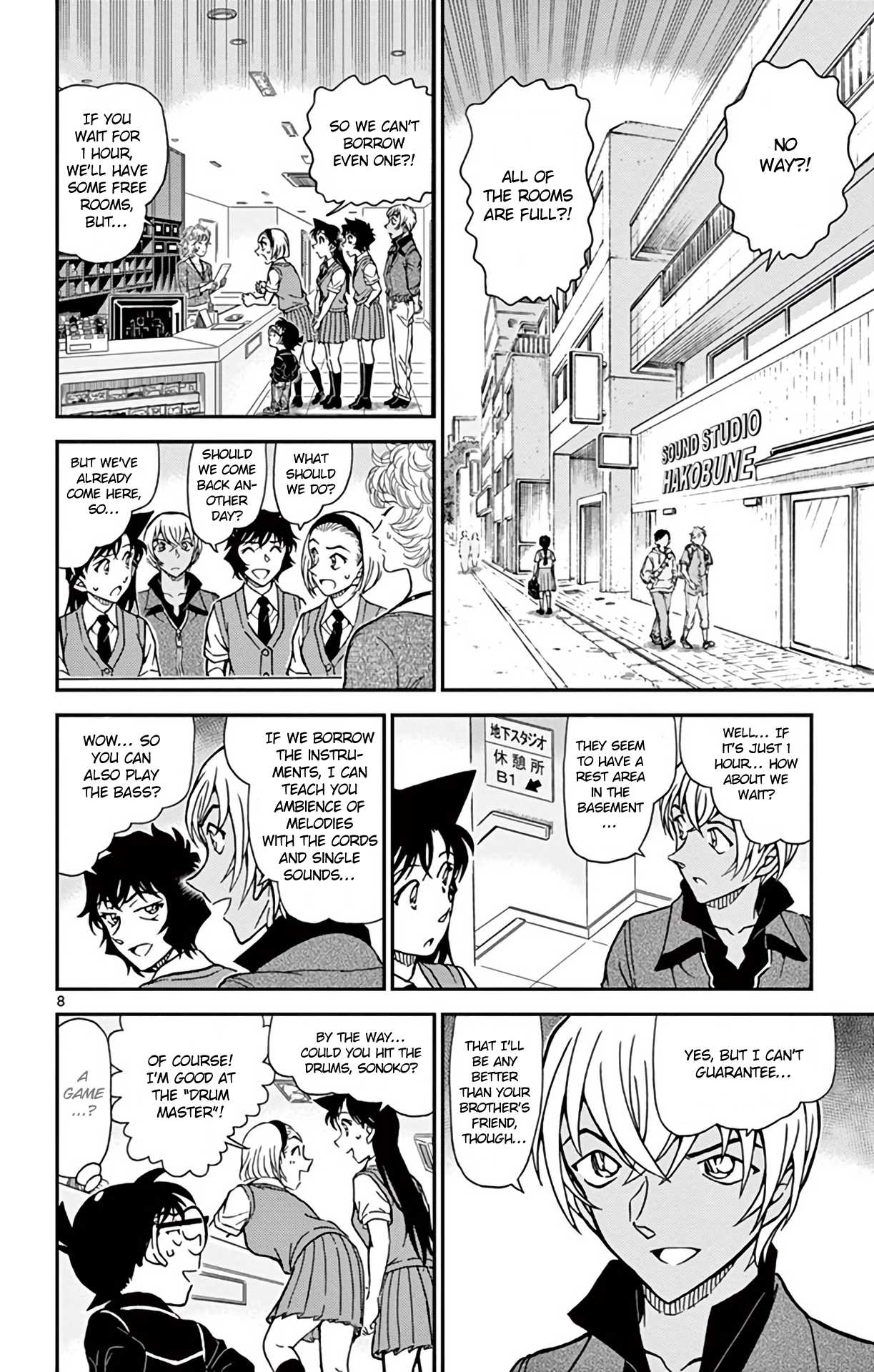 Detective Conan Chapter 936 page 9 - Chapter 936: Girls' Band