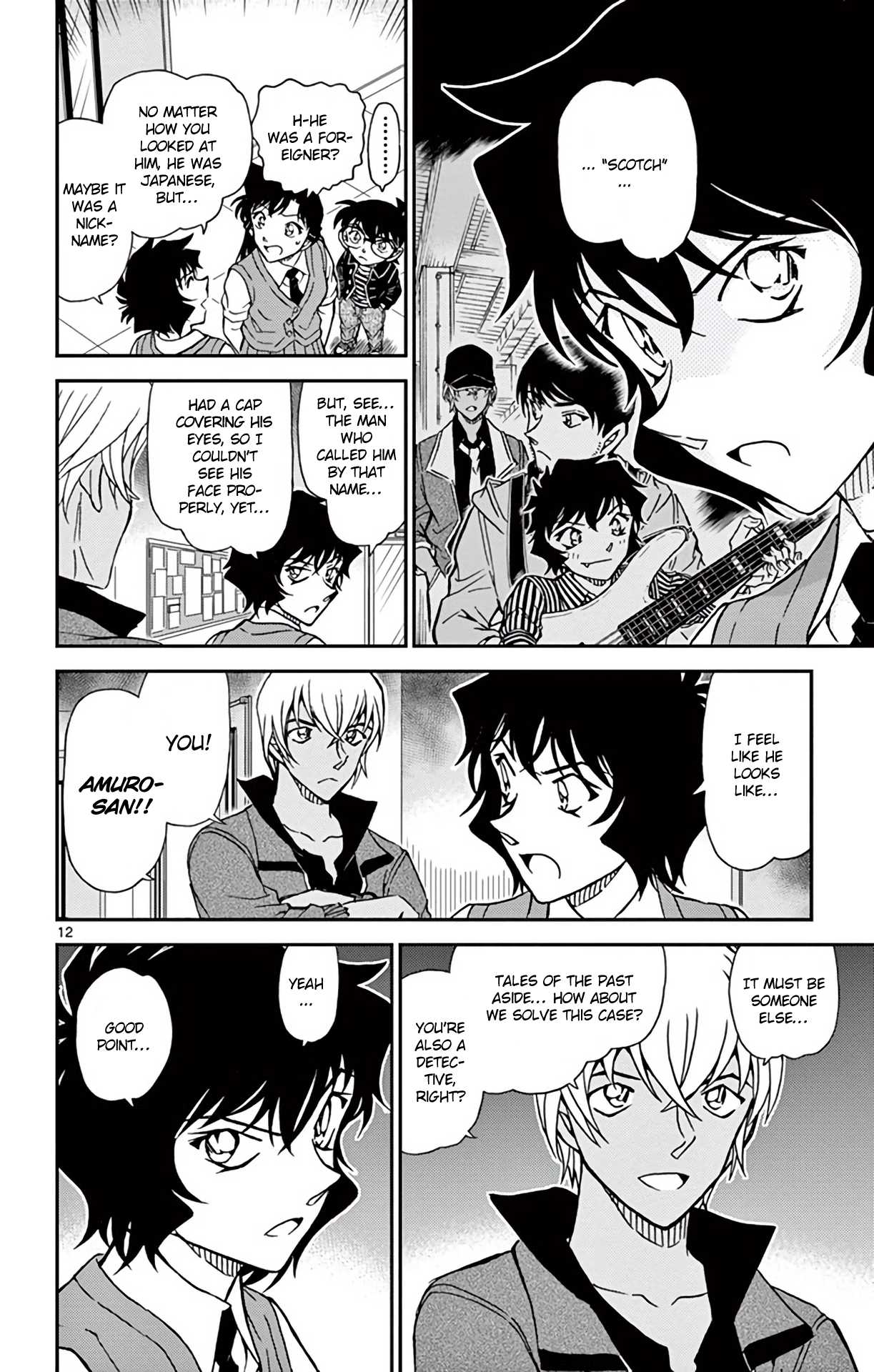 Detective Conan Chapter 937 page 13 - Chapter 937: The Erased Clue