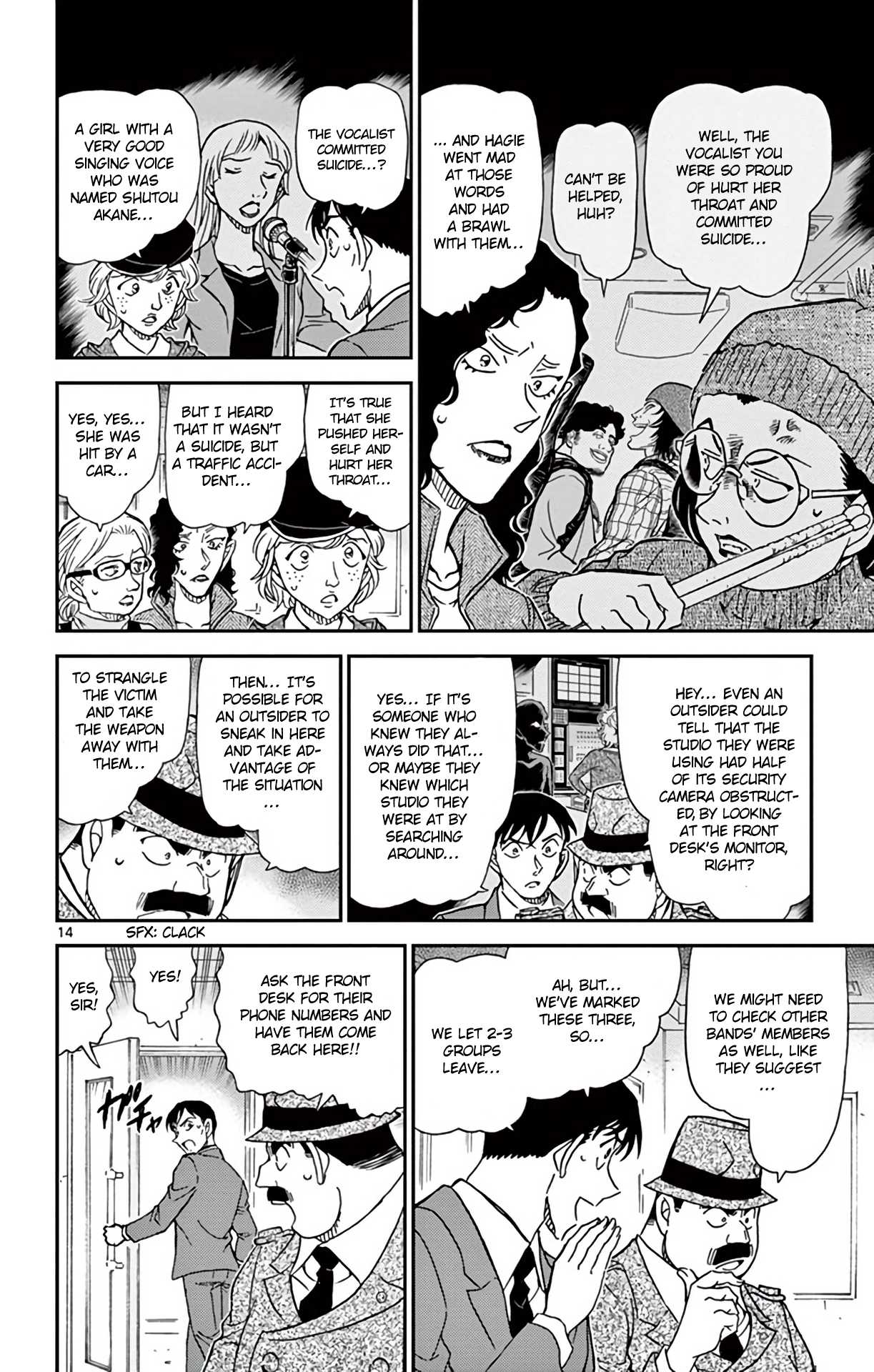 Detective Conan Chapter 937 page 15 - Chapter 937: The Erased Clue