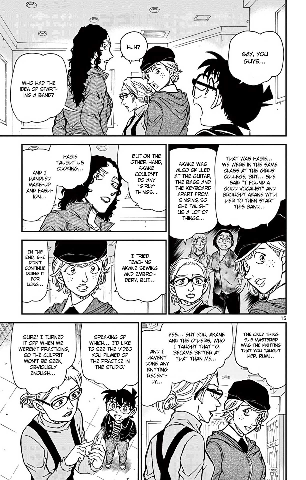 Detective Conan Chapter 937 page 16 - Chapter 937: The Erased Clue