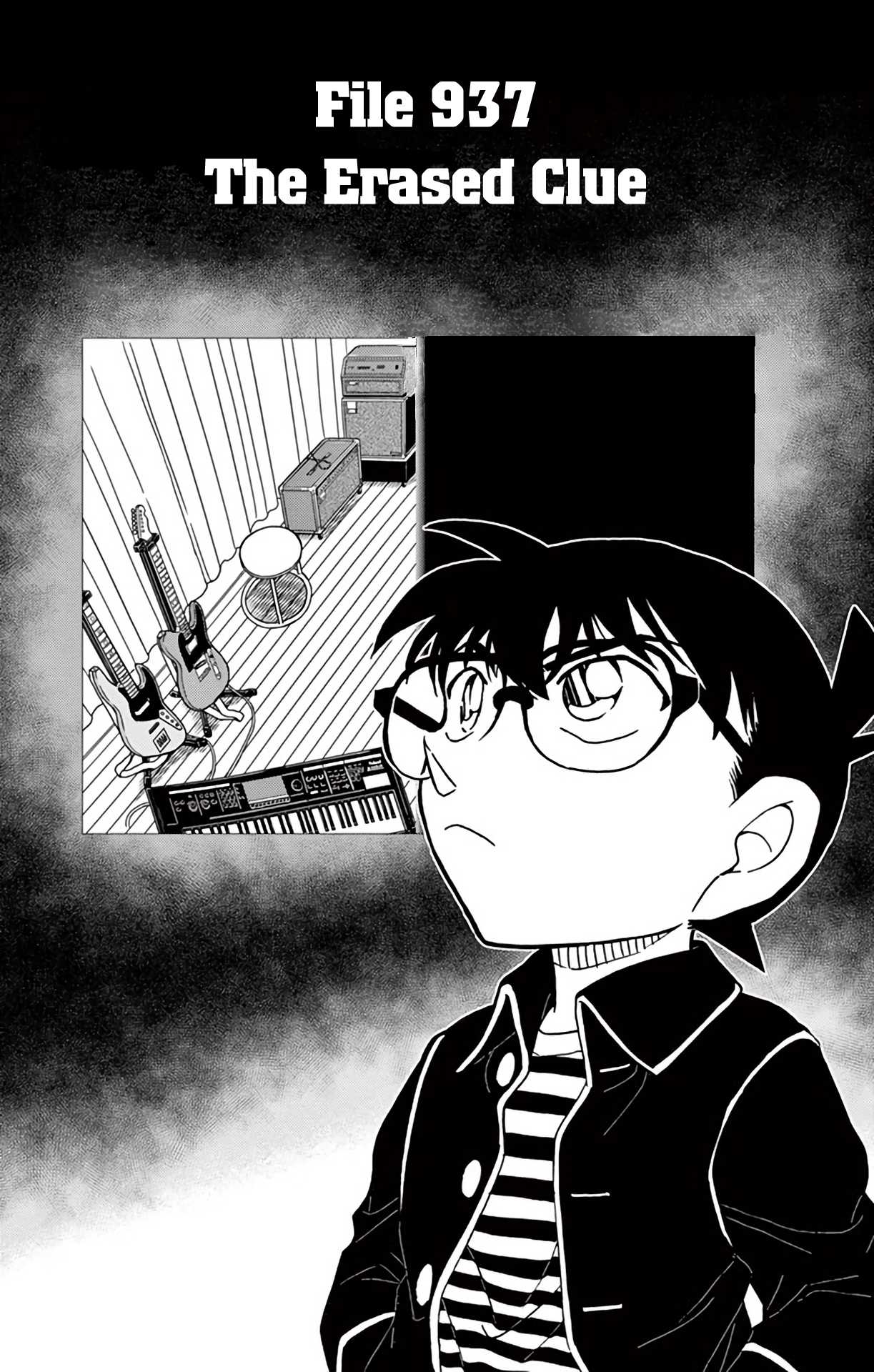 Detective Conan Chapter 937 page 2 - Chapter 937: The Erased Clue