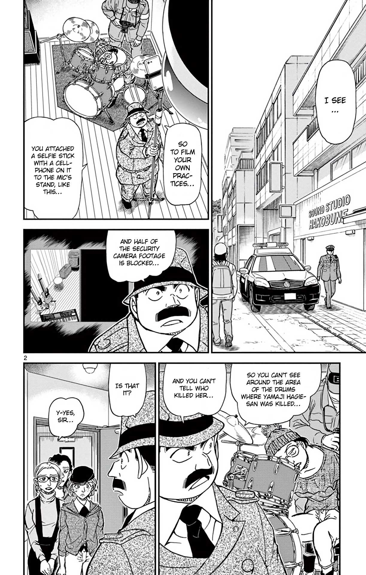 Detective Conan Chapter 937 page 3 - Chapter 937: The Erased Clue