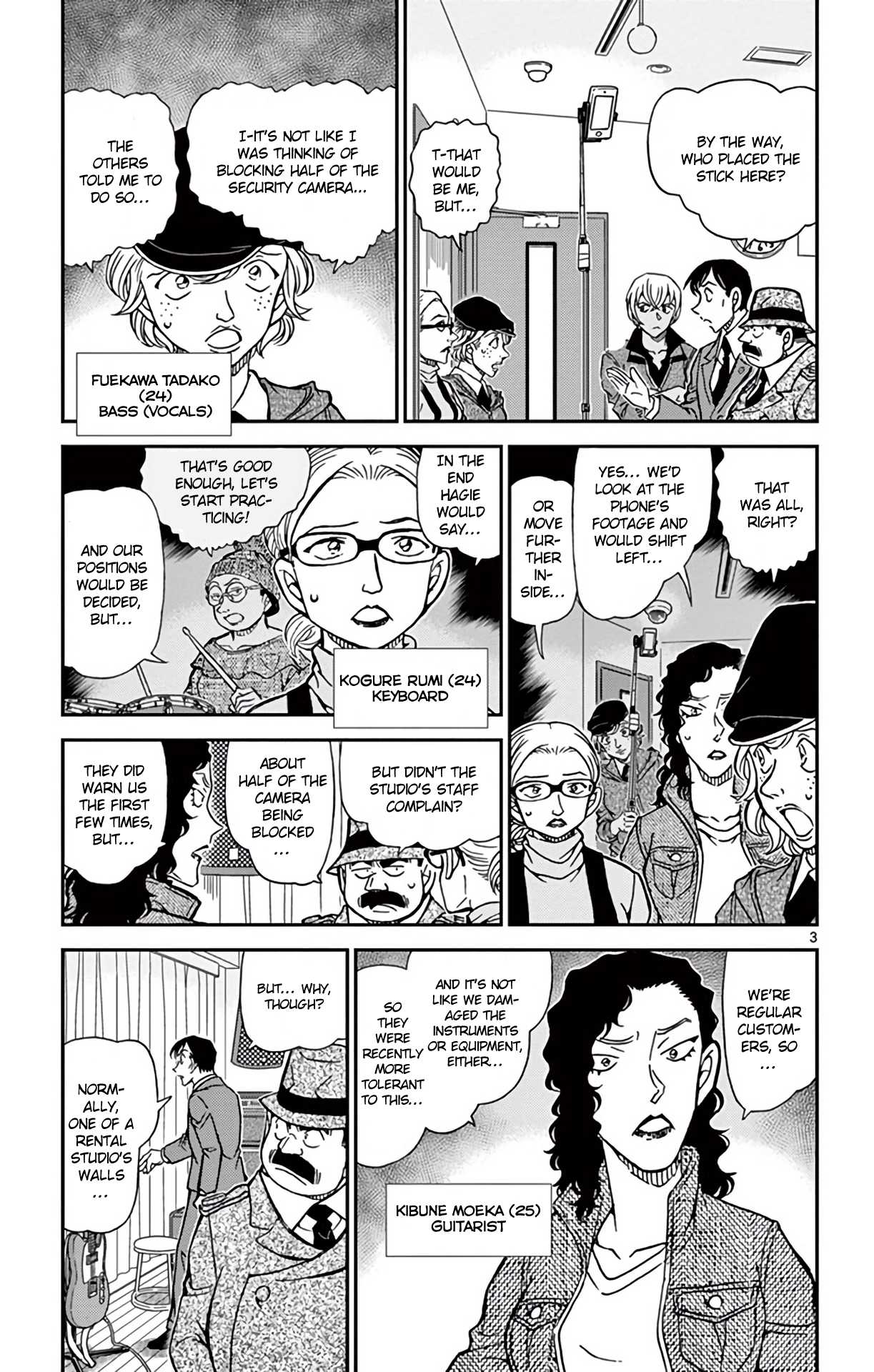 Detective Conan Chapter 937 page 4 - Chapter 937: The Erased Clue