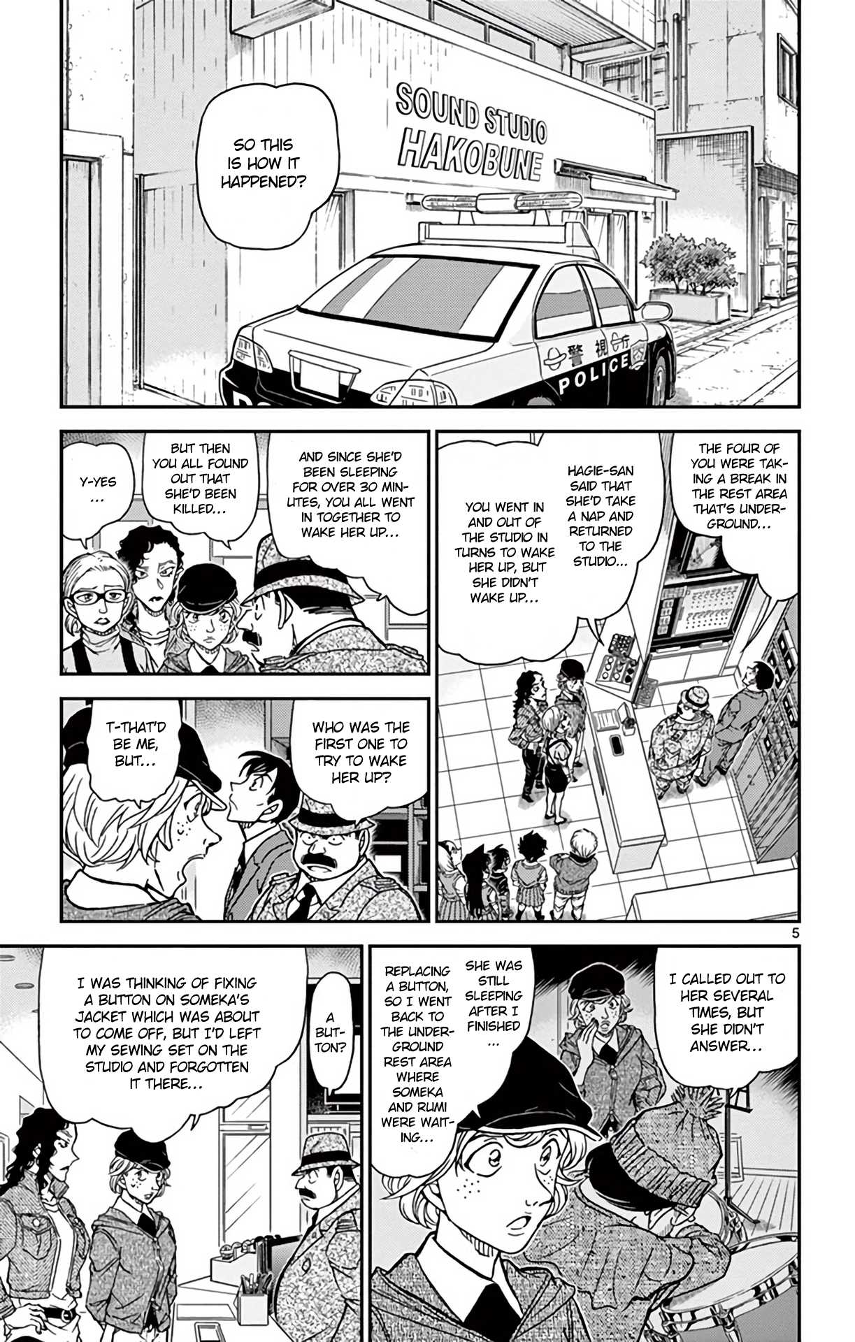 Detective Conan Chapter 937 page 6 - Chapter 937: The Erased Clue