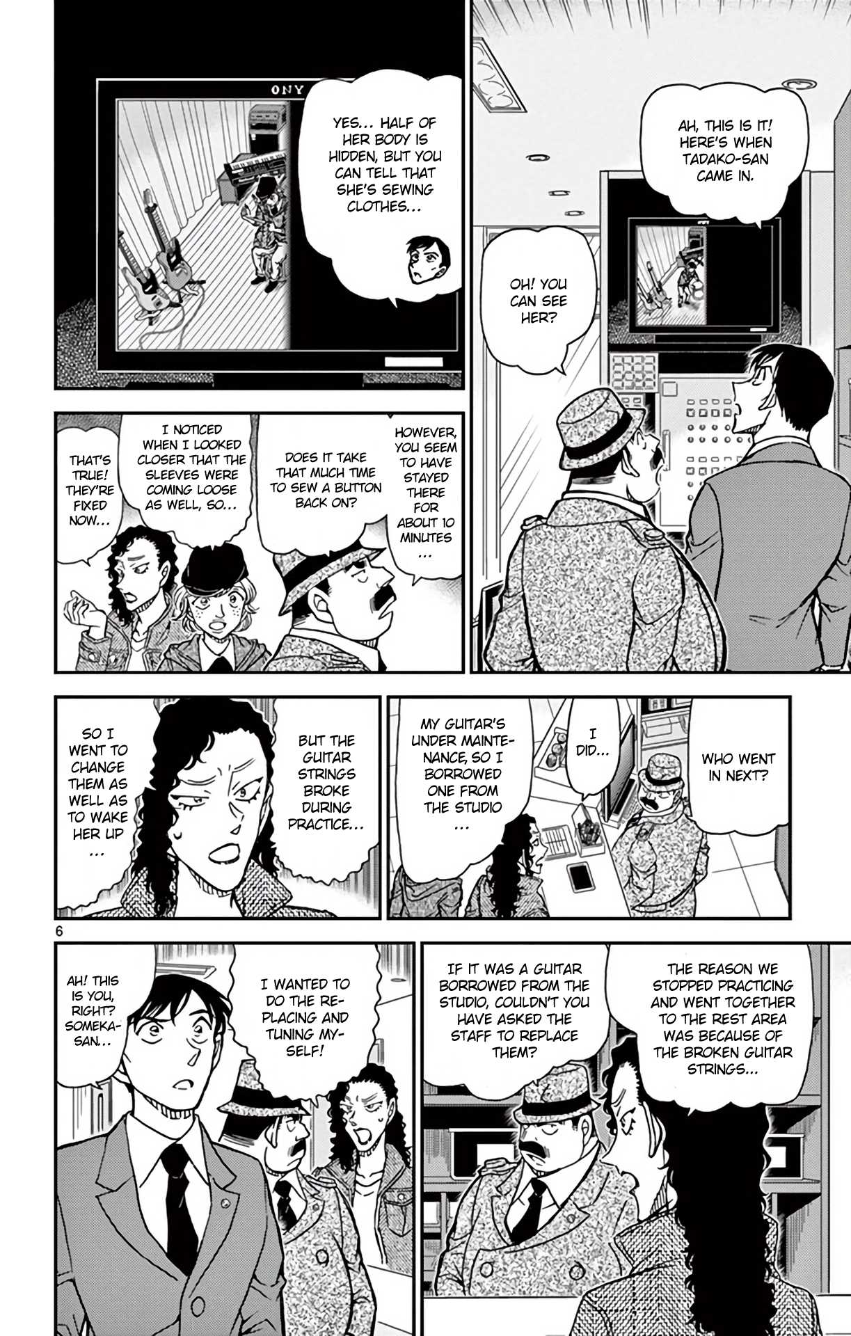 Detective Conan Chapter 937 page 7 - Chapter 937: The Erased Clue