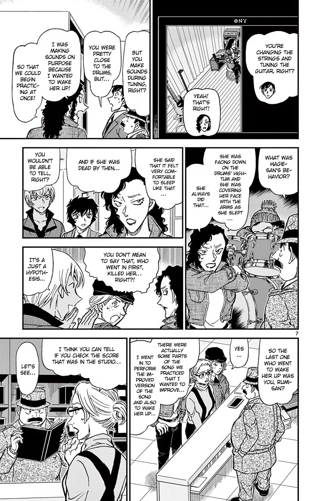 Detective Conan Chapter 937 page 8 - Chapter 937: The Erased Clue
