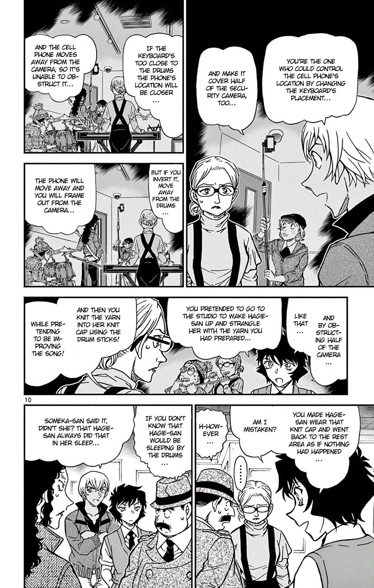 Detective Conan Chapter 938 page 11 - Chapter 938: Crime in the Blind Spot