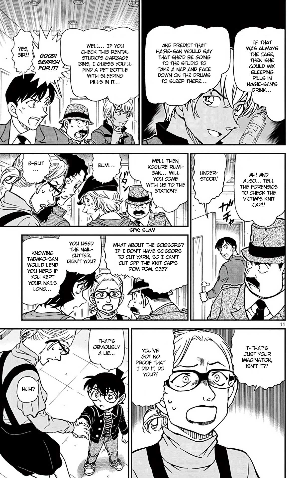 Detective Conan Chapter 938 page 12 - Chapter 938: Crime in the Blind Spot