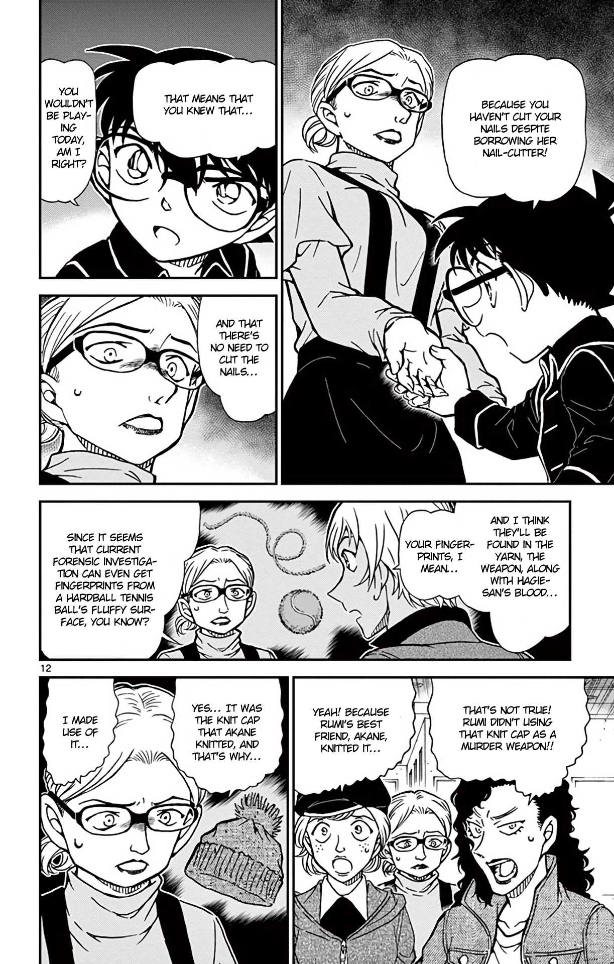 Detective Conan Chapter 938 page 13 - Chapter 938: Crime in the Blind Spot