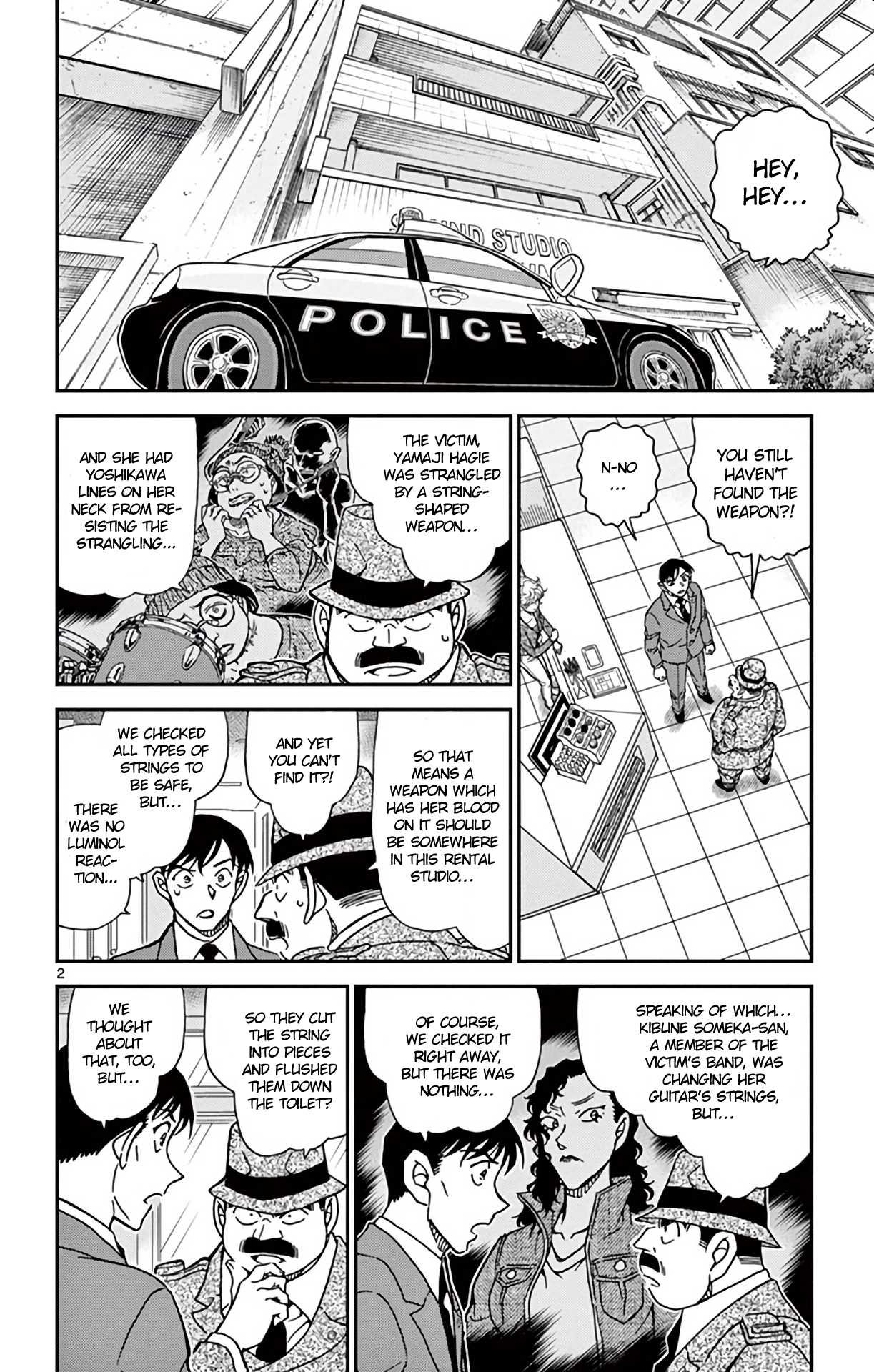 Detective Conan Chapter 938 page 3 - Chapter 938: Crime in the Blind Spot