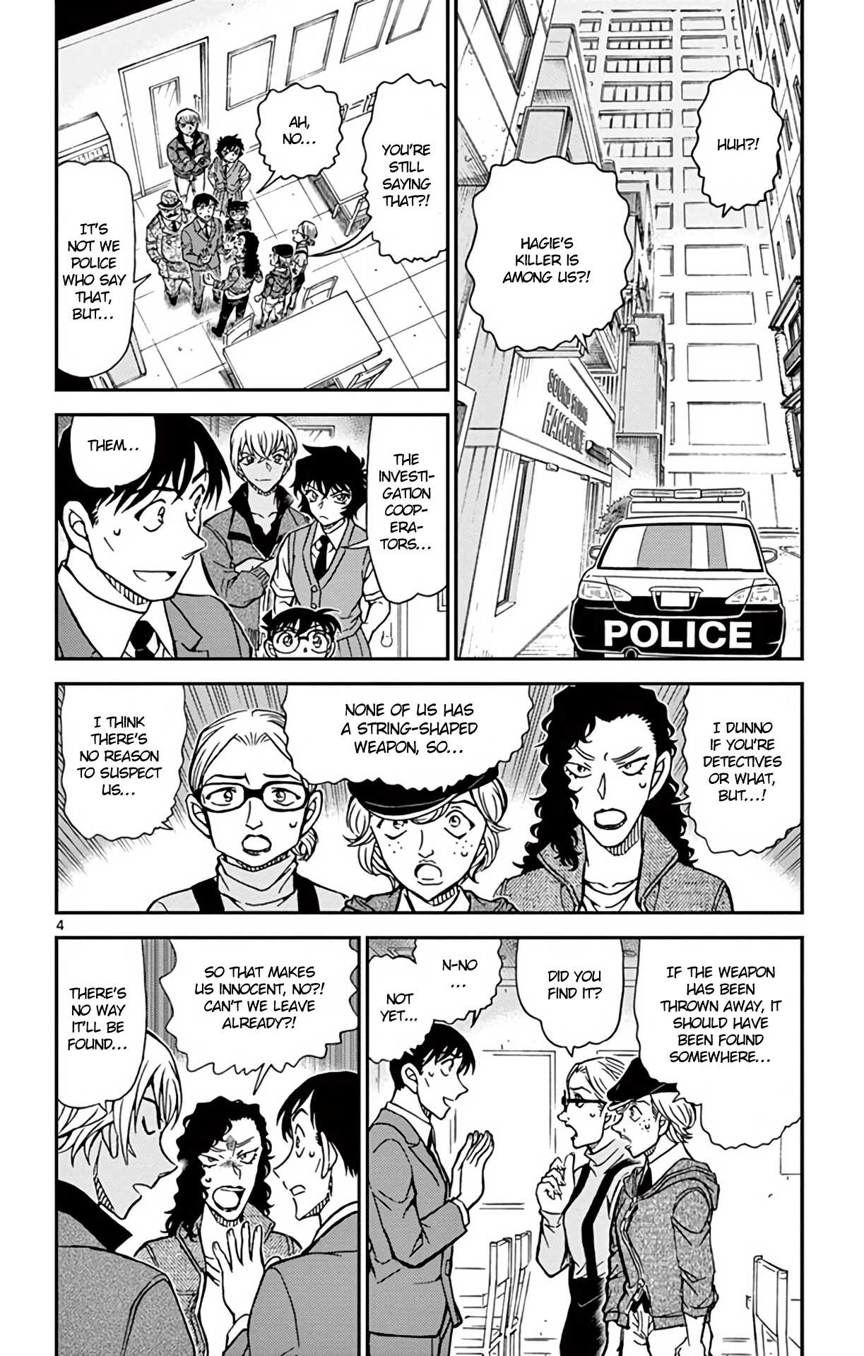 Detective Conan Chapter 938 page 5 - Chapter 938: Crime in the Blind Spot
