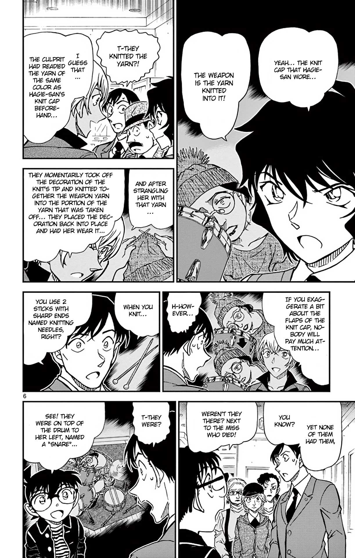 Detective Conan Chapter 938 page 7 - Chapter 938: Crime in the Blind Spot