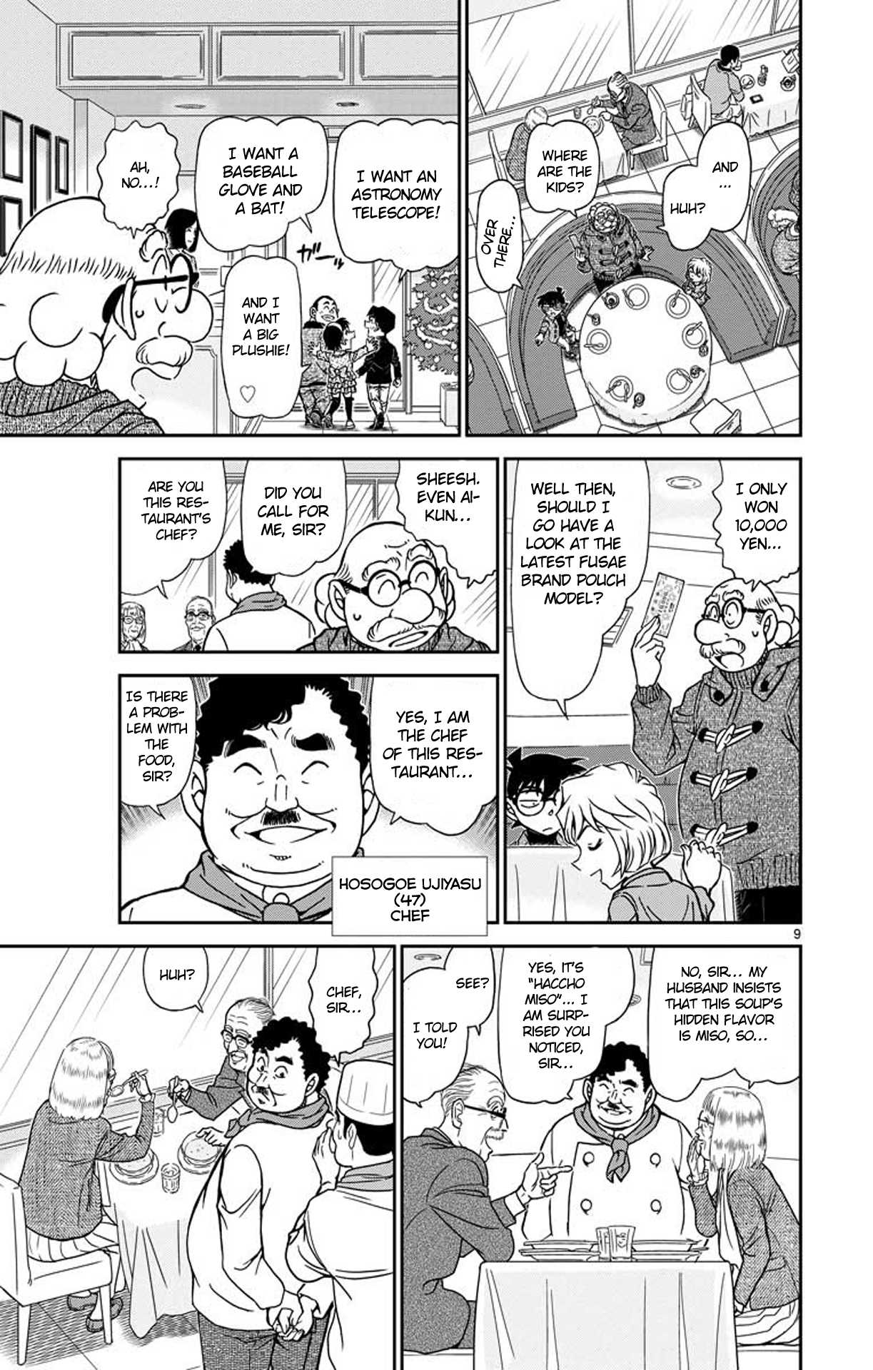 Detective Conan Chapter 939 page 10 - Chapter 939: Lunch at the Department Store