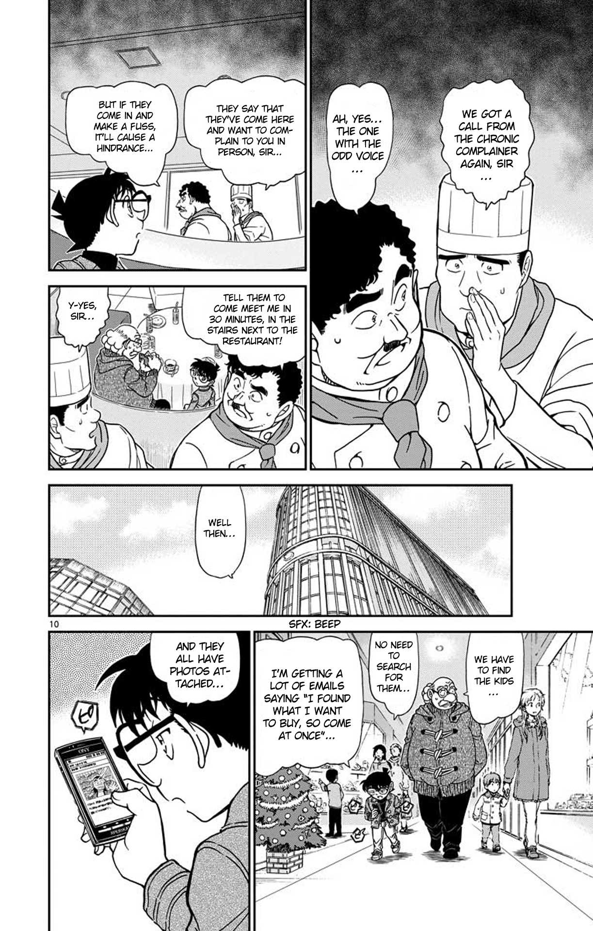 Detective Conan Chapter 939 page 11 - Chapter 939: Lunch at the Department Store