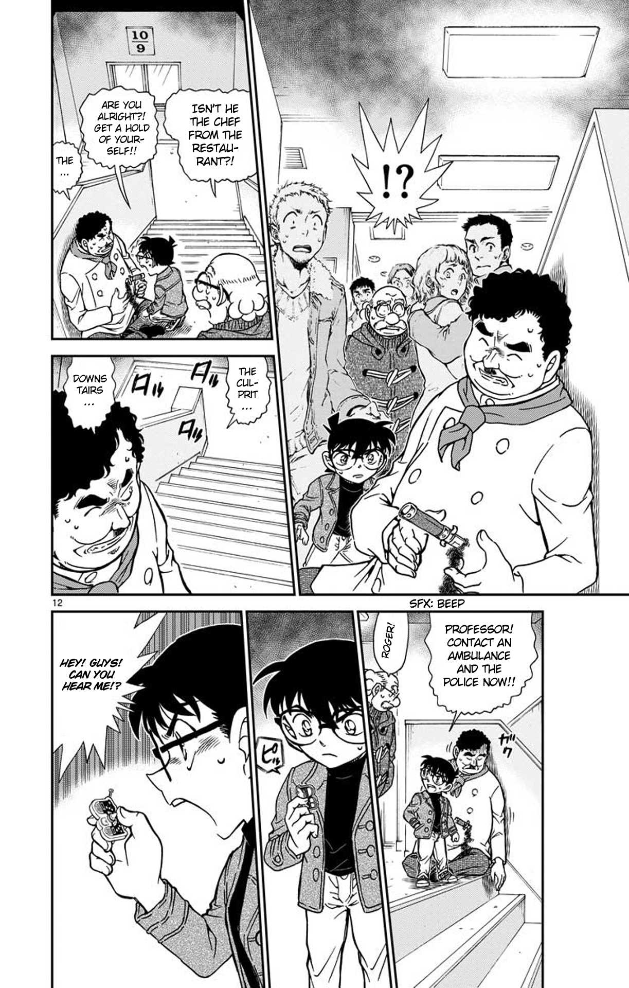 Detective Conan Chapter 939 page 13 - Chapter 939: Lunch at the Department Store