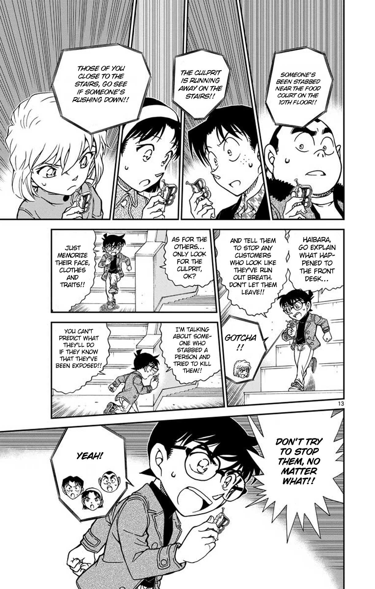 Detective Conan Chapter 939 page 14 - Chapter 939: Lunch at the Department Store