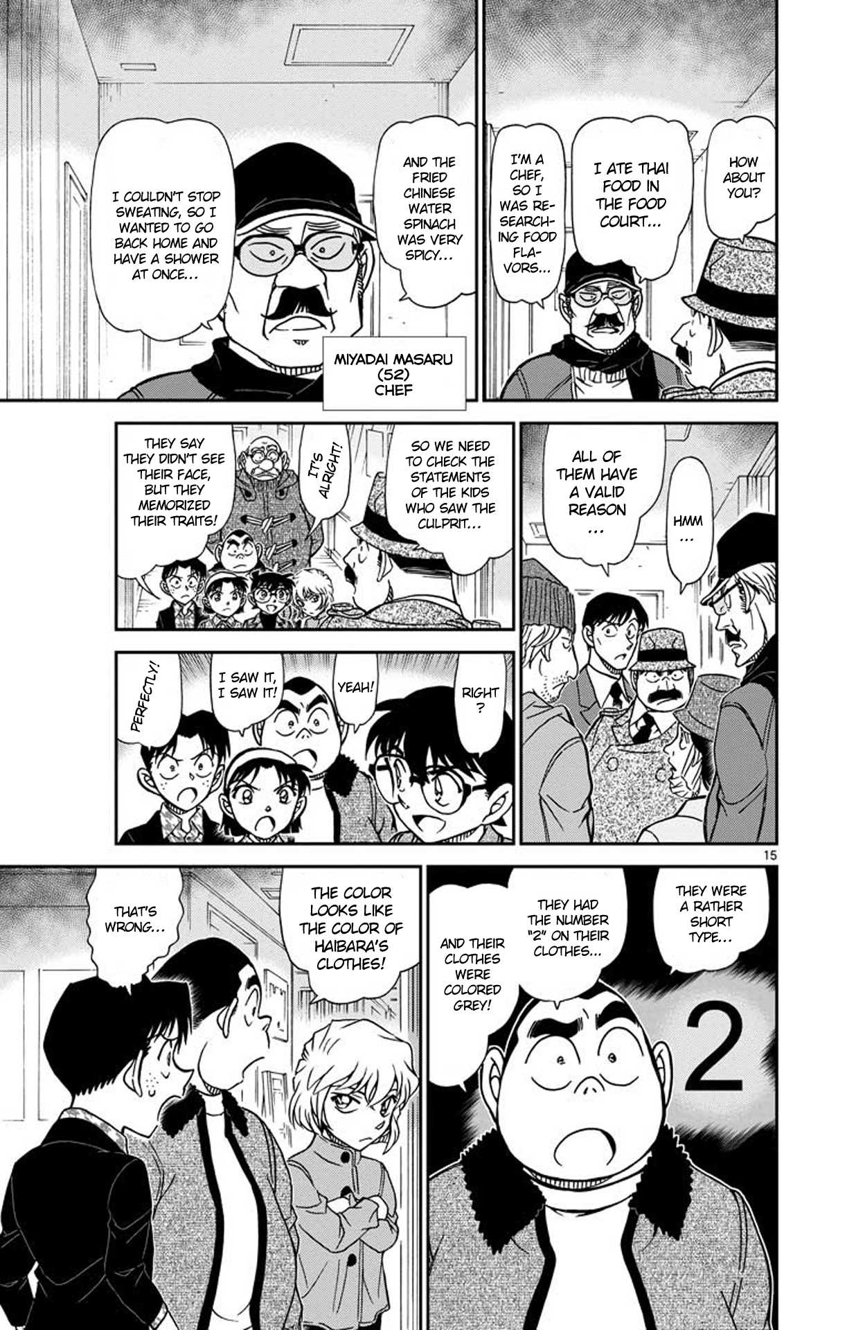 Detective Conan Chapter 939 page 16 - Chapter 939: Lunch at the Department Store