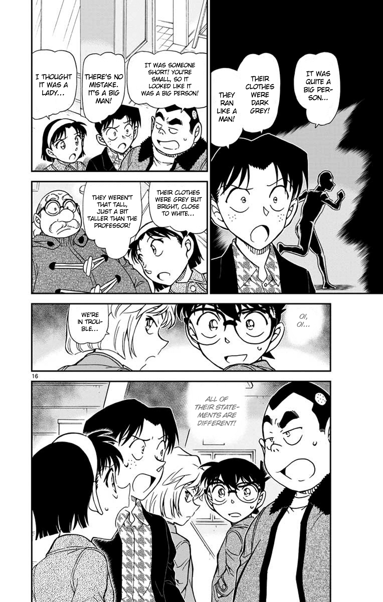 Detective Conan Chapter 939 page 17 - Chapter 939: Lunch at the Department Store